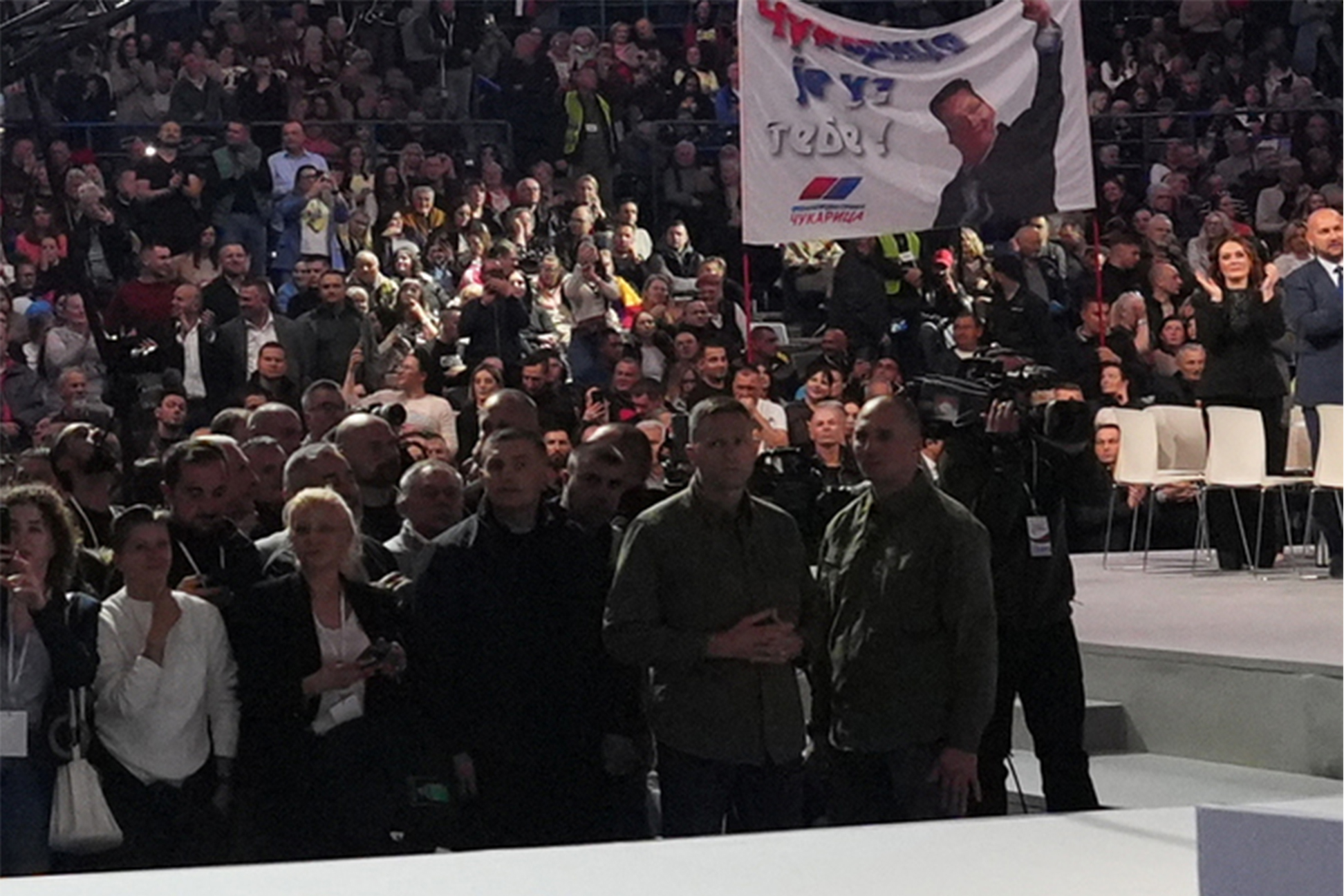 Marko Kričak i Radoslav Repac na skupu SNS u Areni  repac i kričak sns_miting.jpg