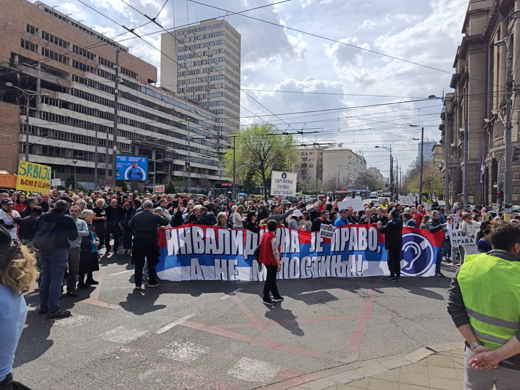 Udruženje gluvih ispred Vlade Srbije