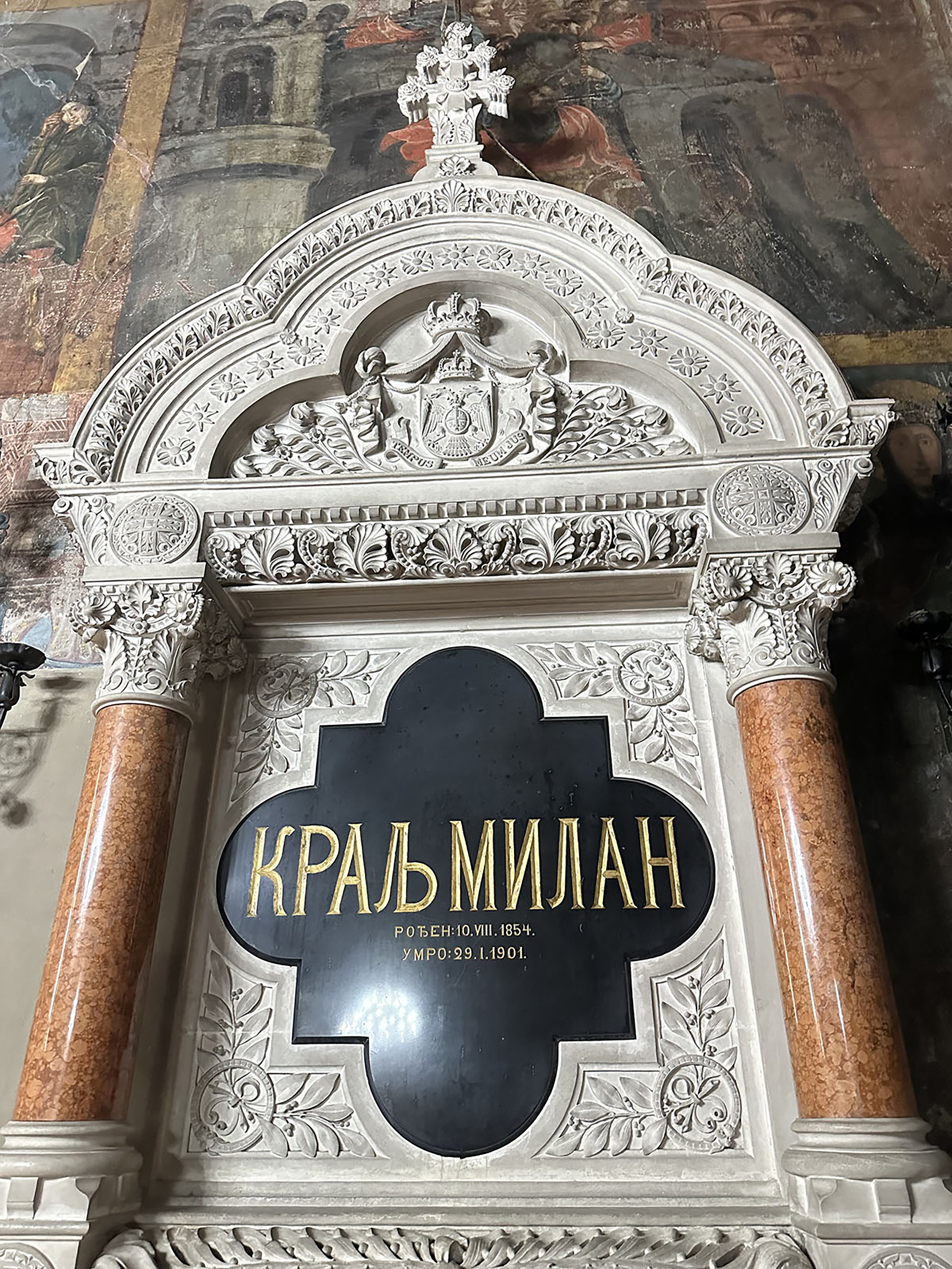 Manastir Krušedol grob kralja Milana Obrenovića.jpg