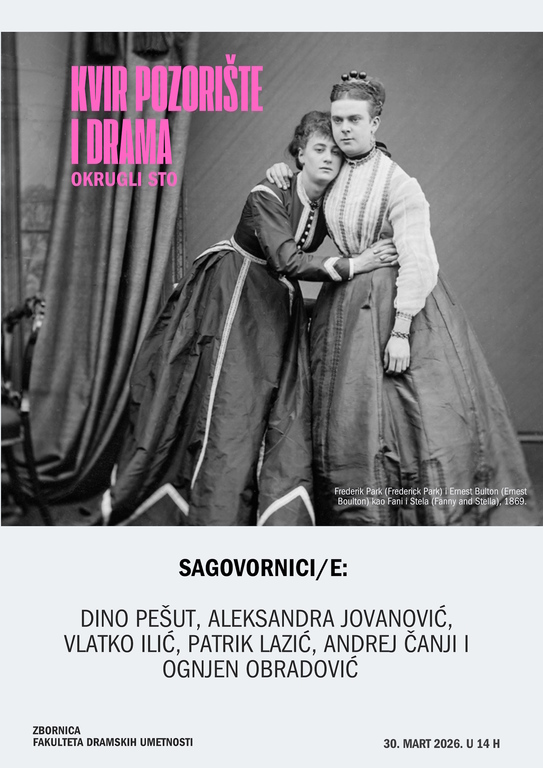 OKRUGLI STO KVIR POZORIŠTE I DRAMA Foto FDU.jpg