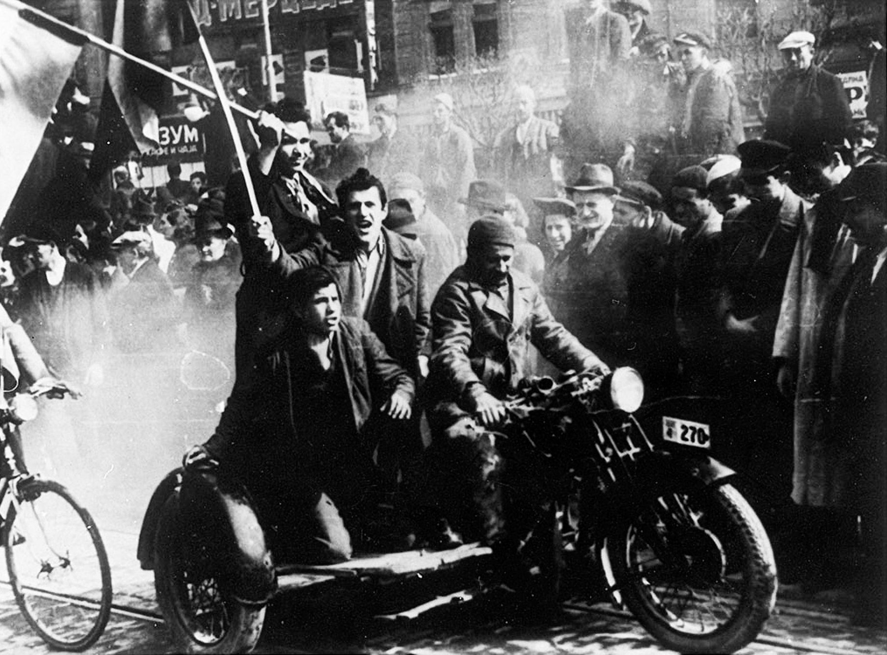 Image: 983114762, License: Rights-managed, Restrictions: , Model Release: no, Credit line: Archive PL / Alamy / Profimedia