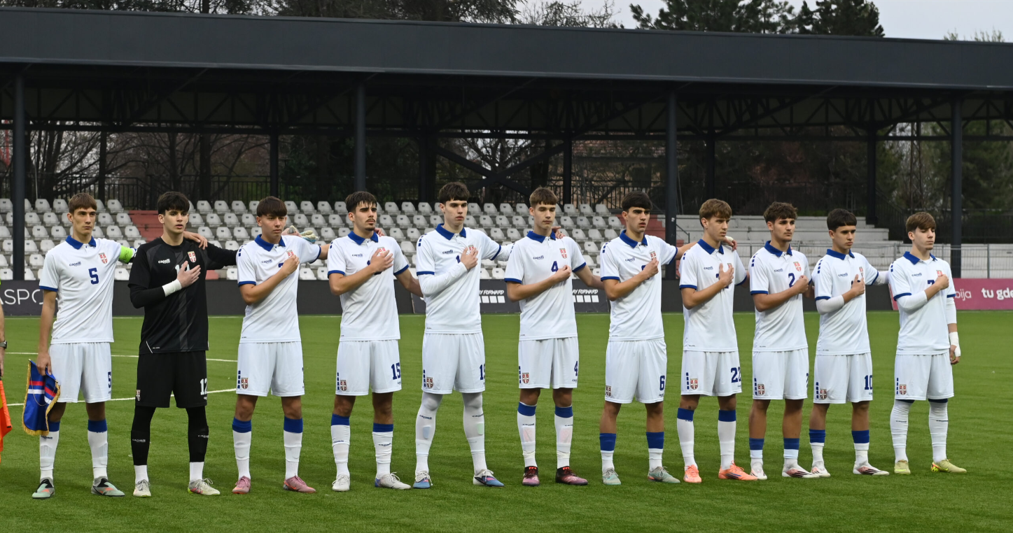 Reprezentacija Srbije do 17 godina