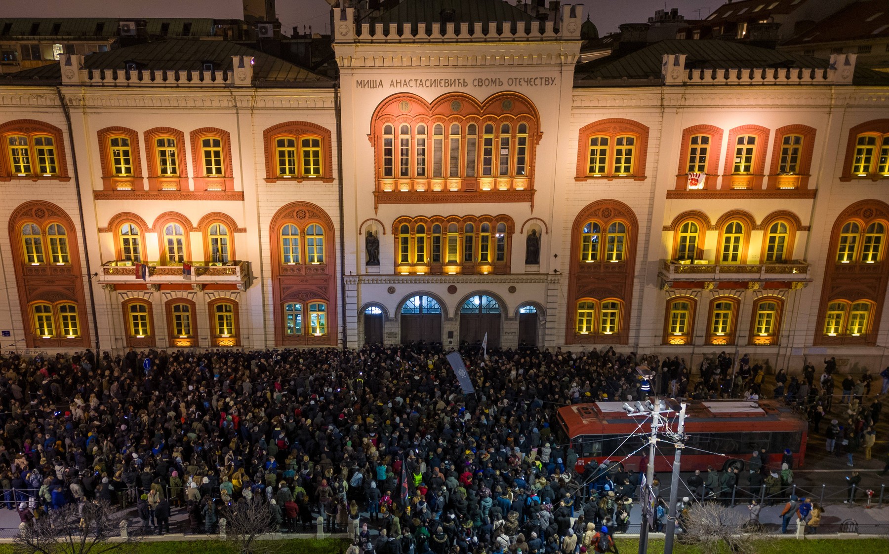 rektorat masovka total dron