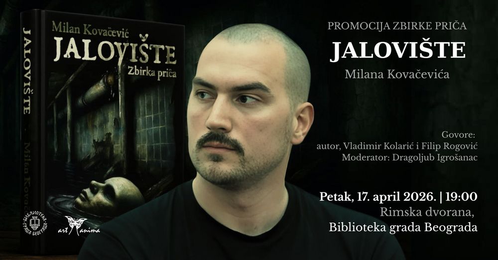 Promocija zbirke horor priča "Jalovište" Milana Kovačevića