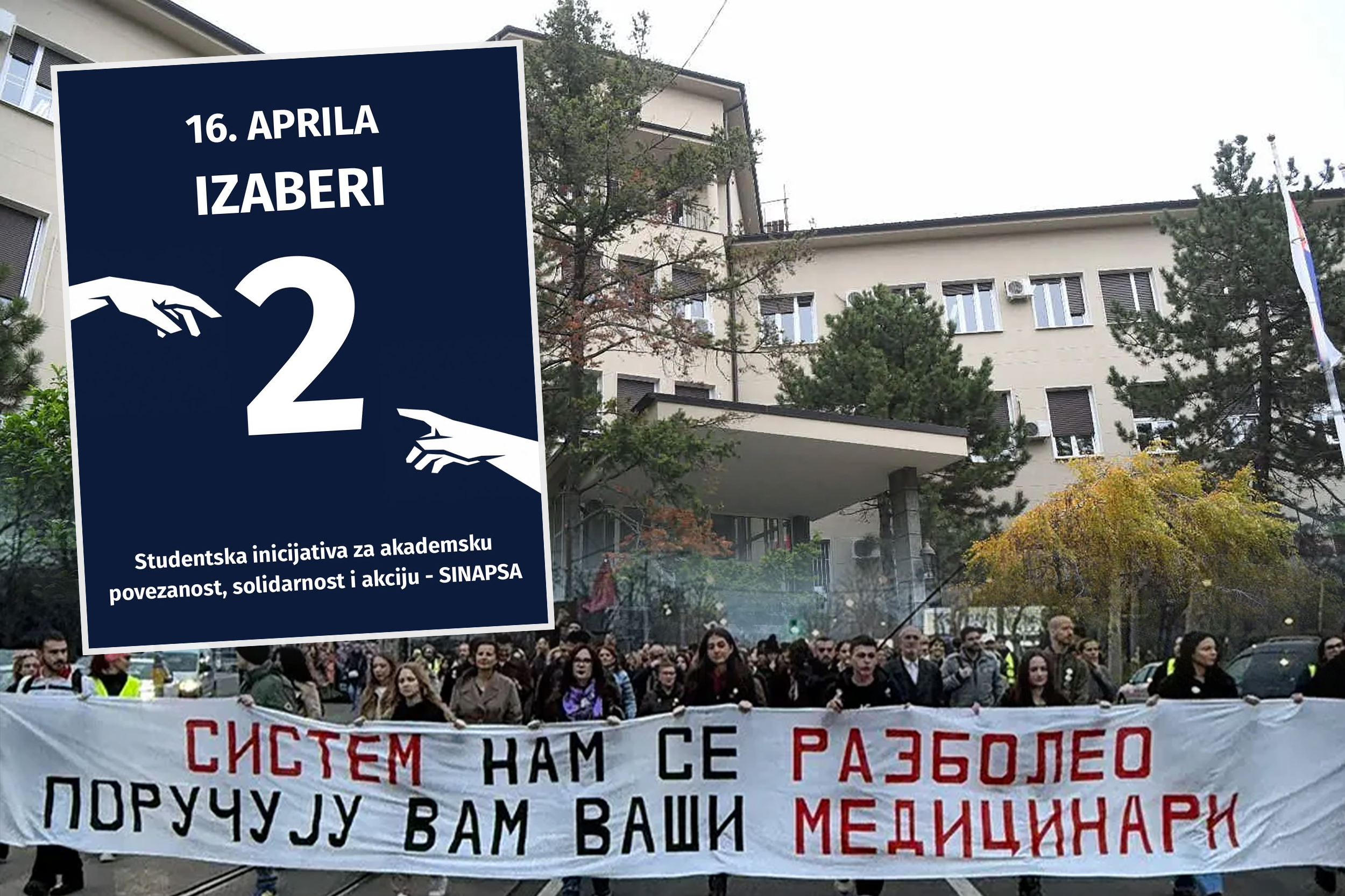 medicinski fakultet, studenti medicine  glasanje medicinski fakultet