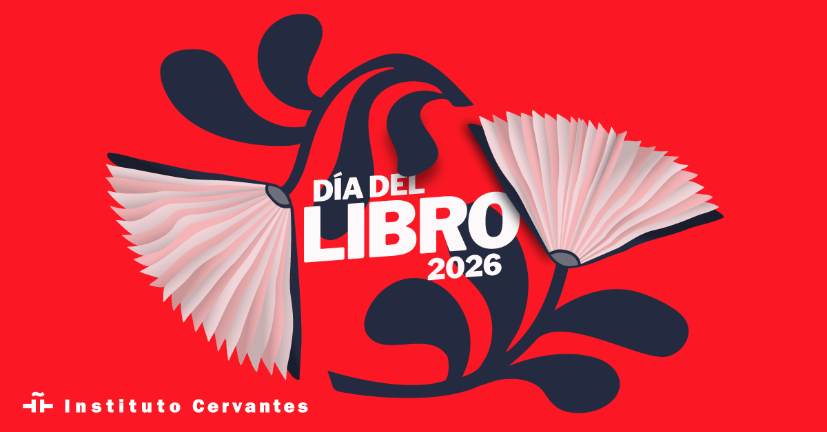 Svetski dan knjige, Institut Servantes promotivni poster 01.png