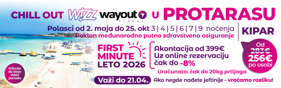 Kipar - Protaras.jpg