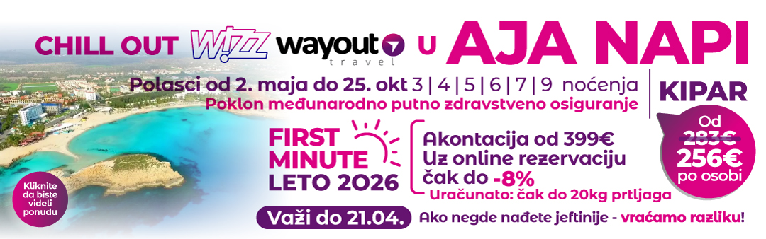 Kipar - Aja Napa.jpg