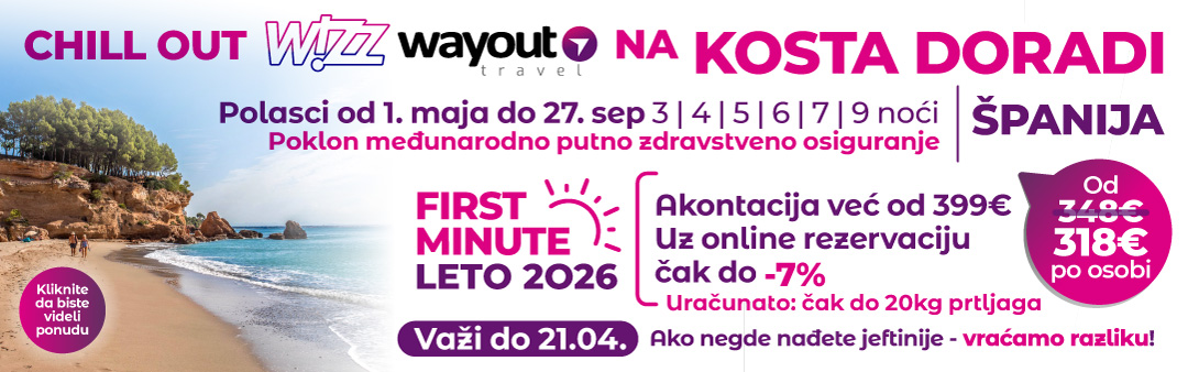 Španija - Kosta Dorada.jpg