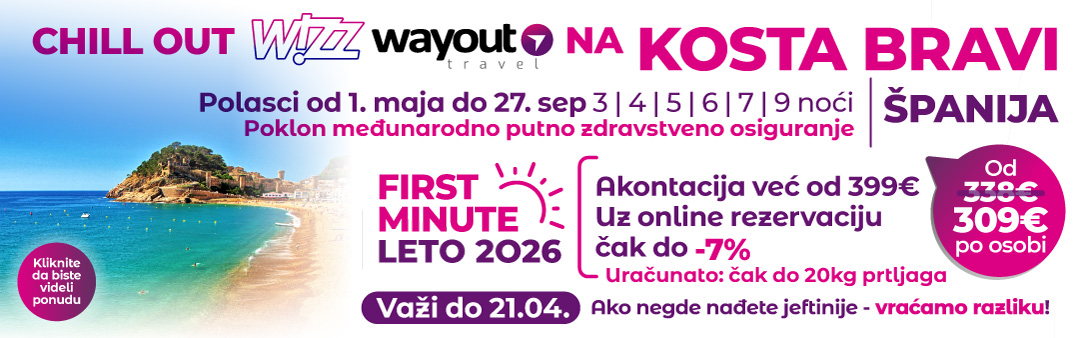 Španija - Kosta Brava.jpg