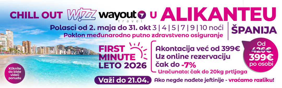 Španija - Alikante.jpg