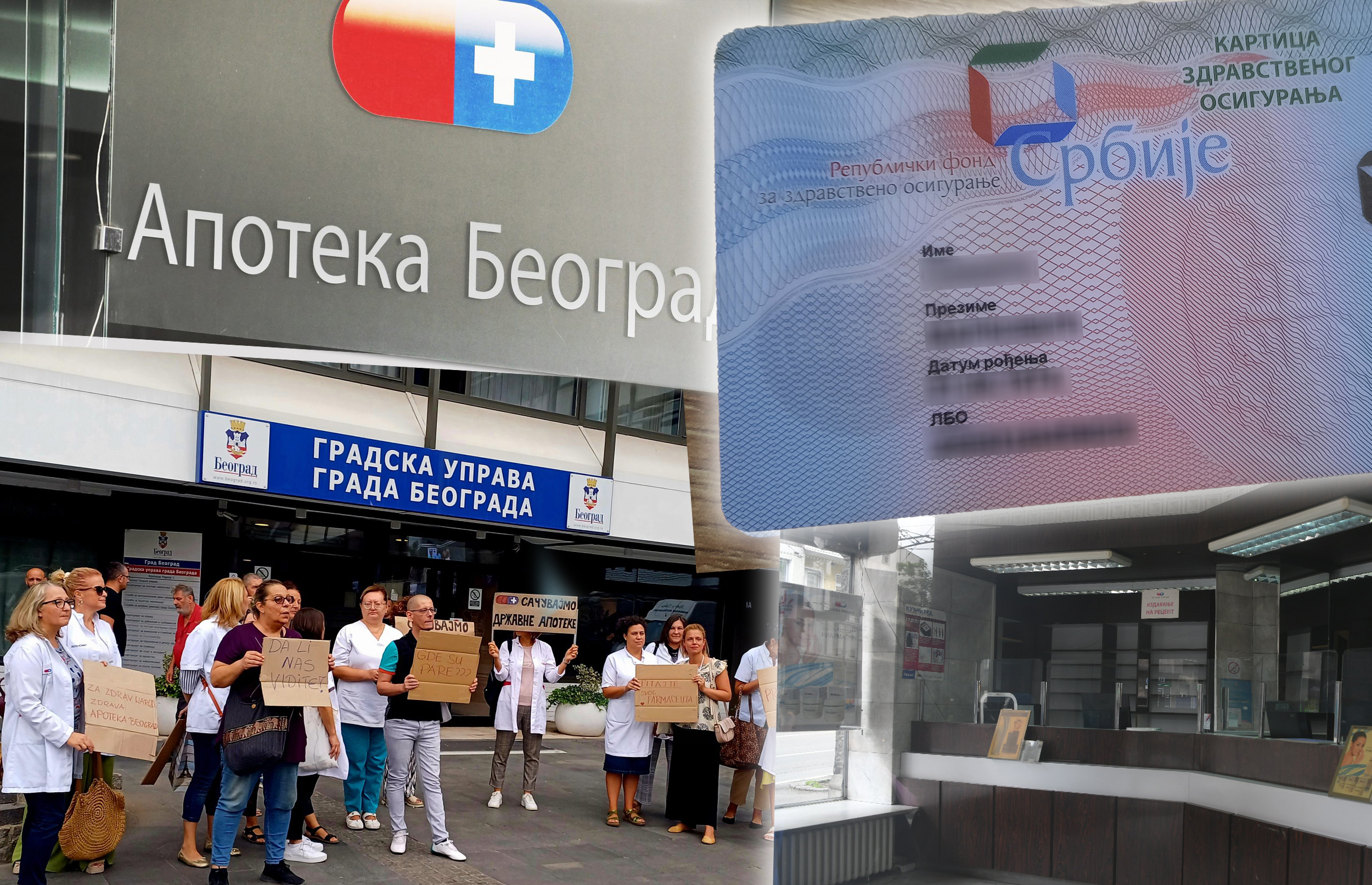 Apoteka Beograd, zdravstvene knjižice kombo