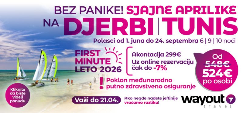 Tunis - Djerba.jpg