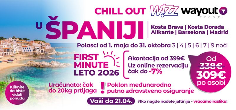 Španija.jpg