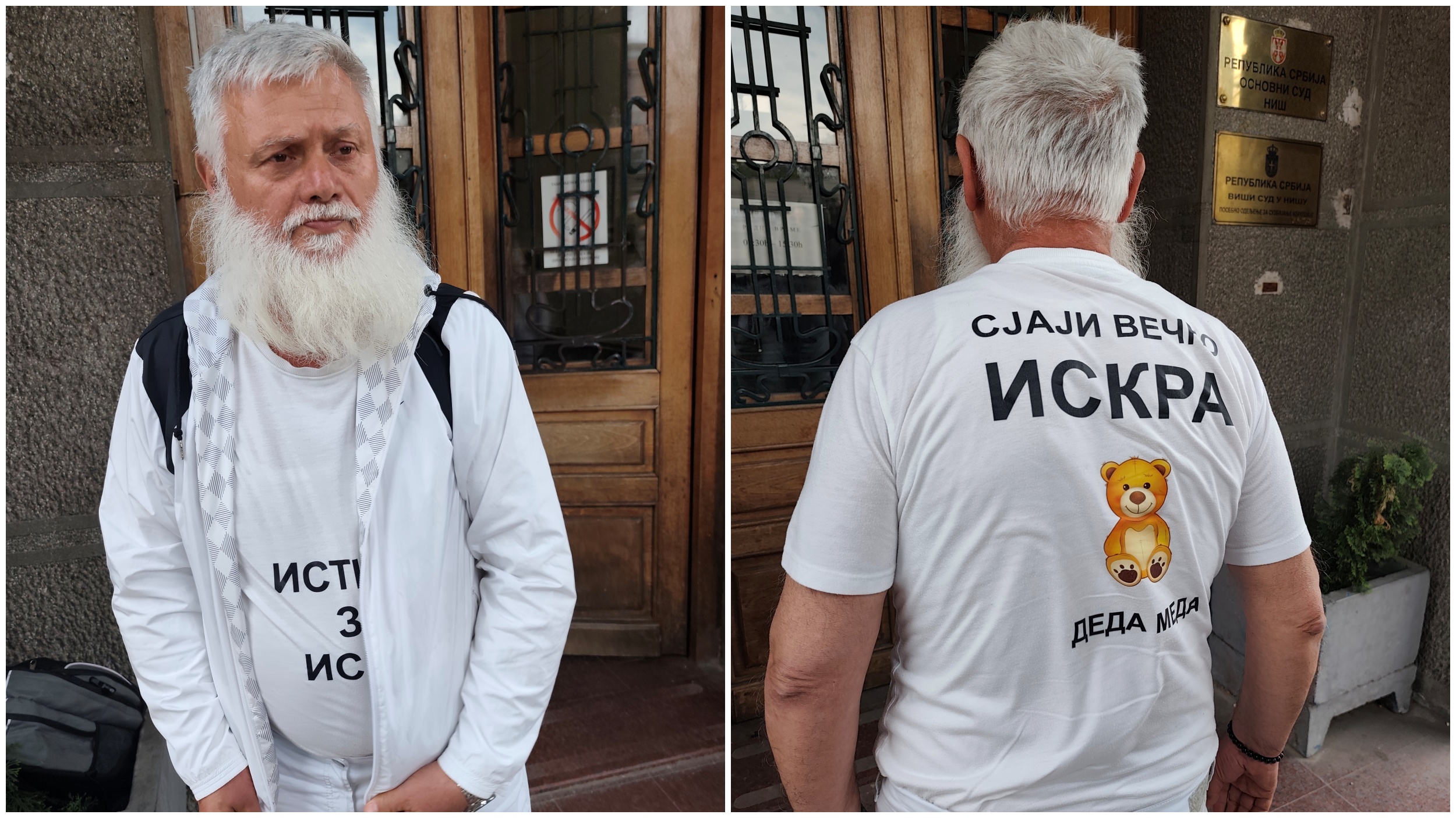 goran đorđević kombo.jpg