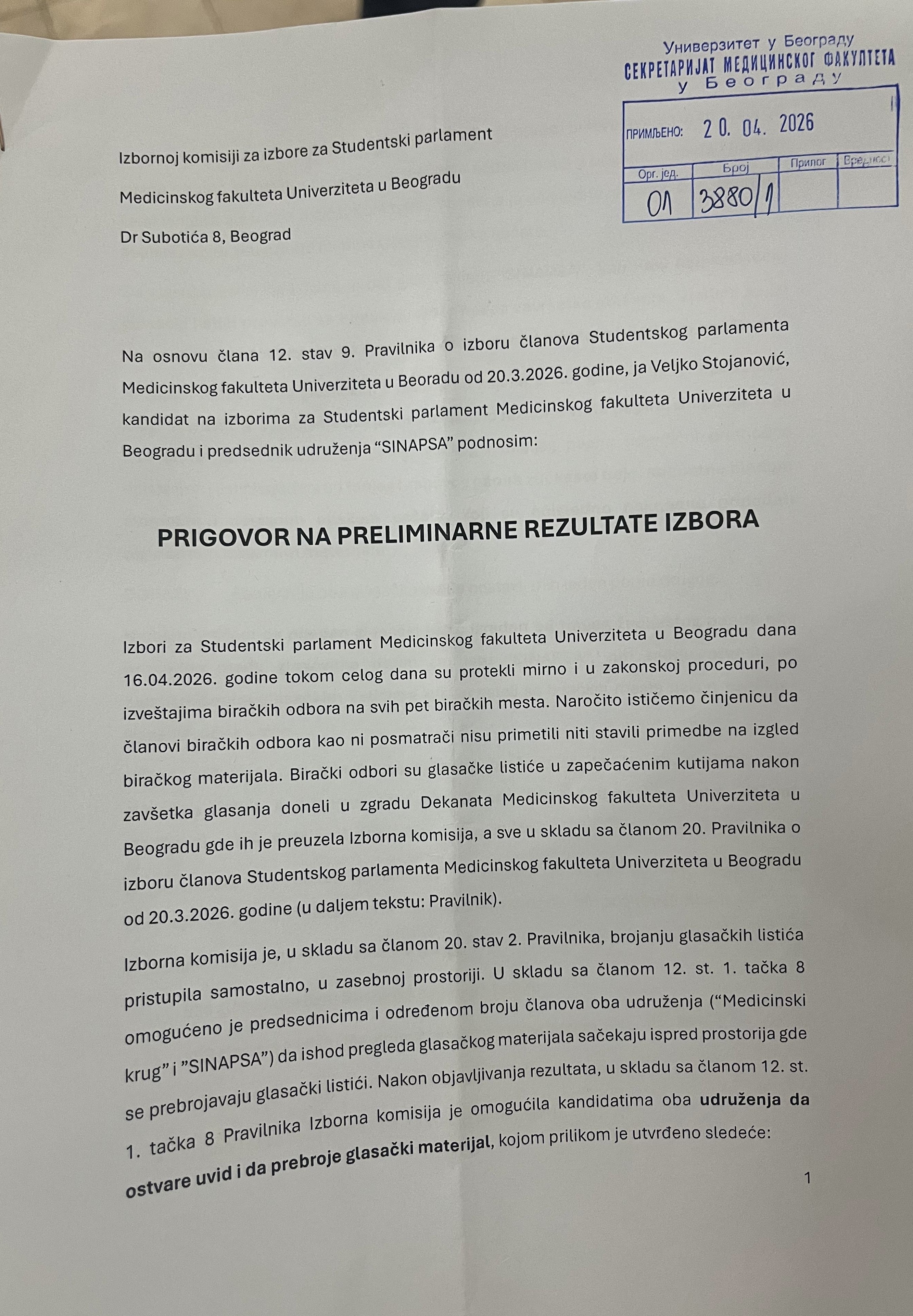 prigovor studenata Medicinski fakultet (2).jpeg