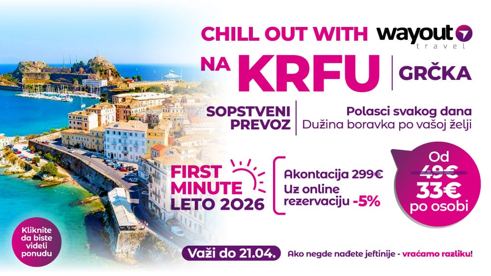 Krf PR Wayout 19.4. Nova.rs sa isticanjem na naslovnoj od 20h