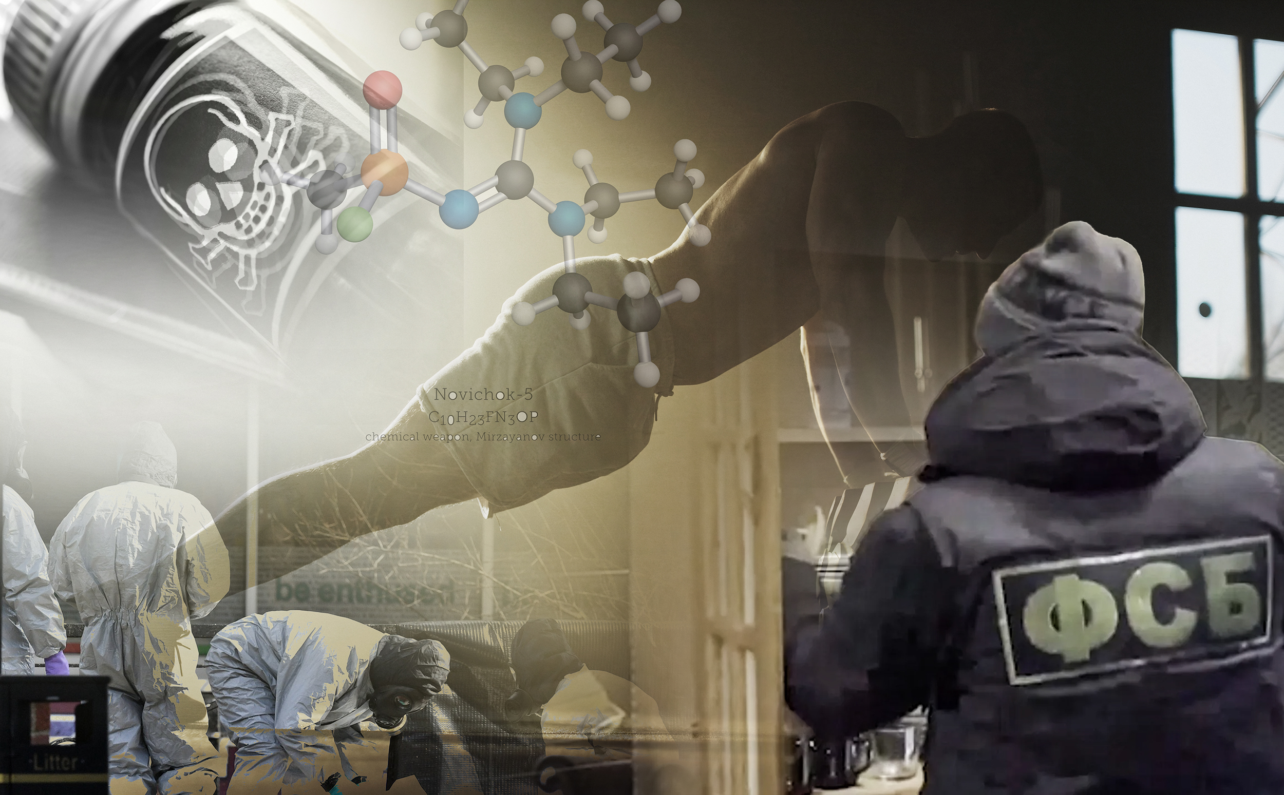 FSB otrov novichok  za doping sportista