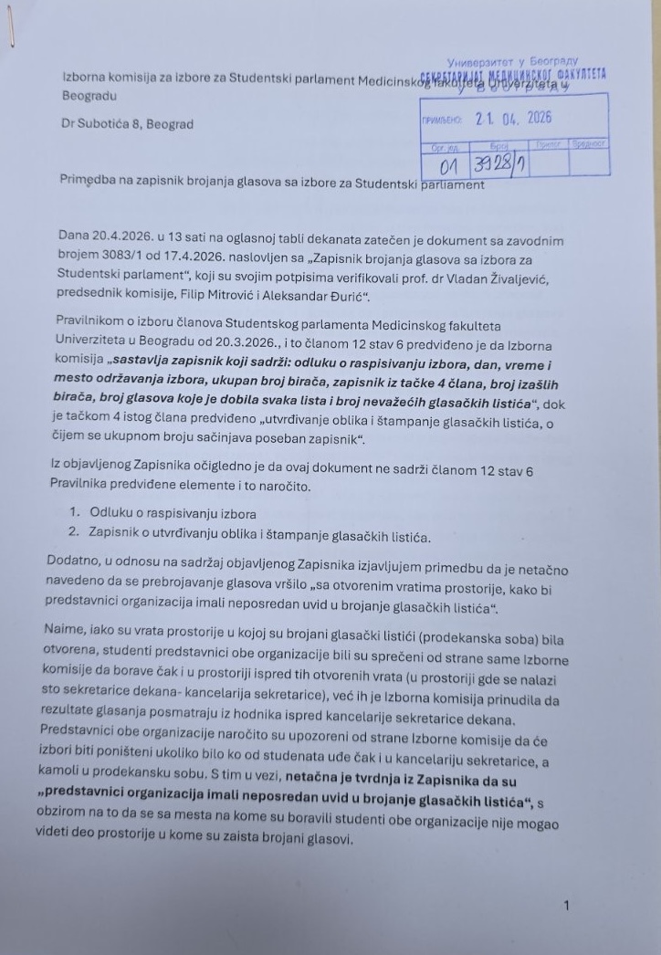 dokument  medicinski fakultet u Bgu