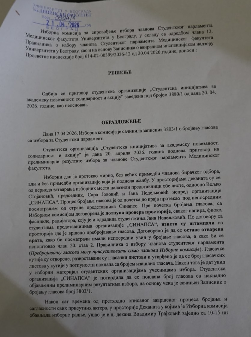 medicinski fakultet dokument foto nova rs (1).jpeg