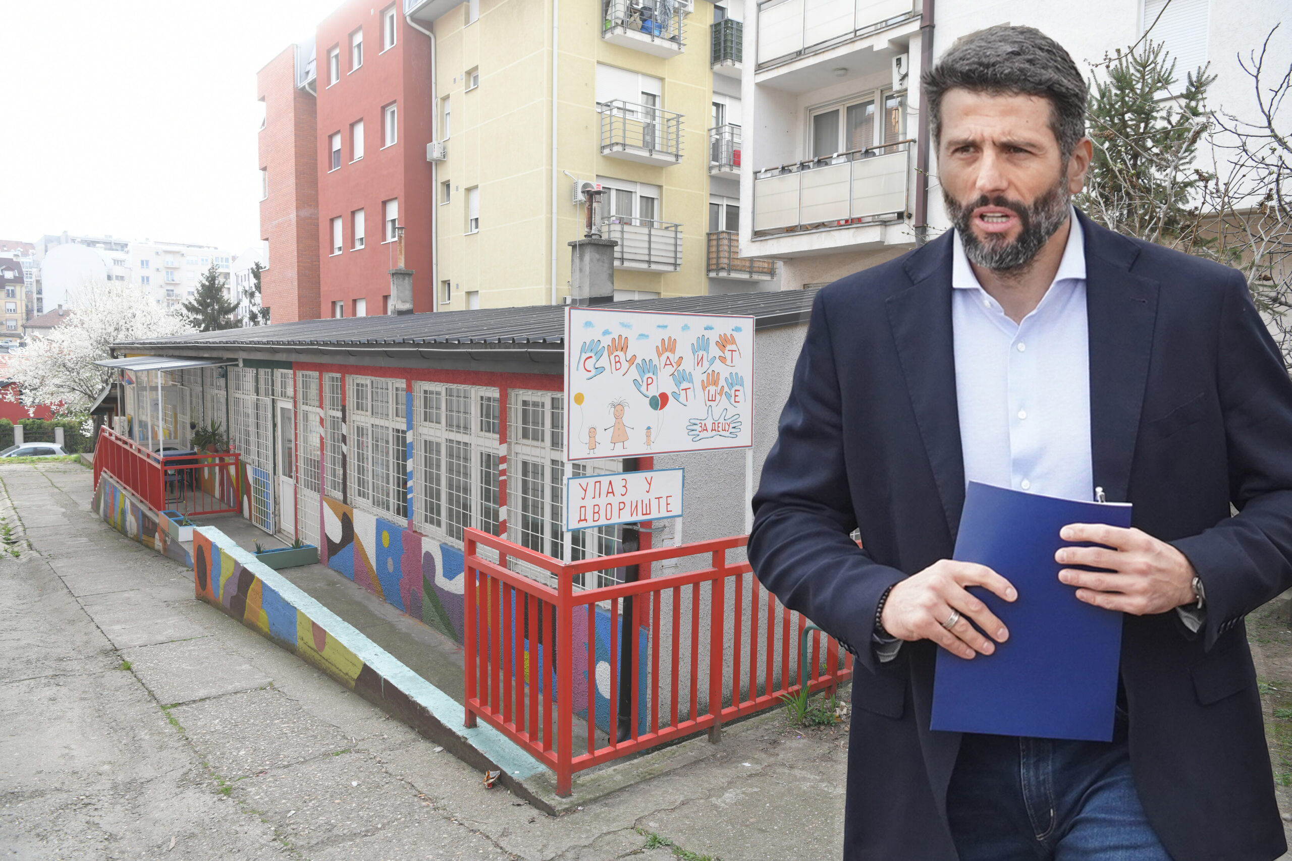 Aleksandar Šapić Svratište