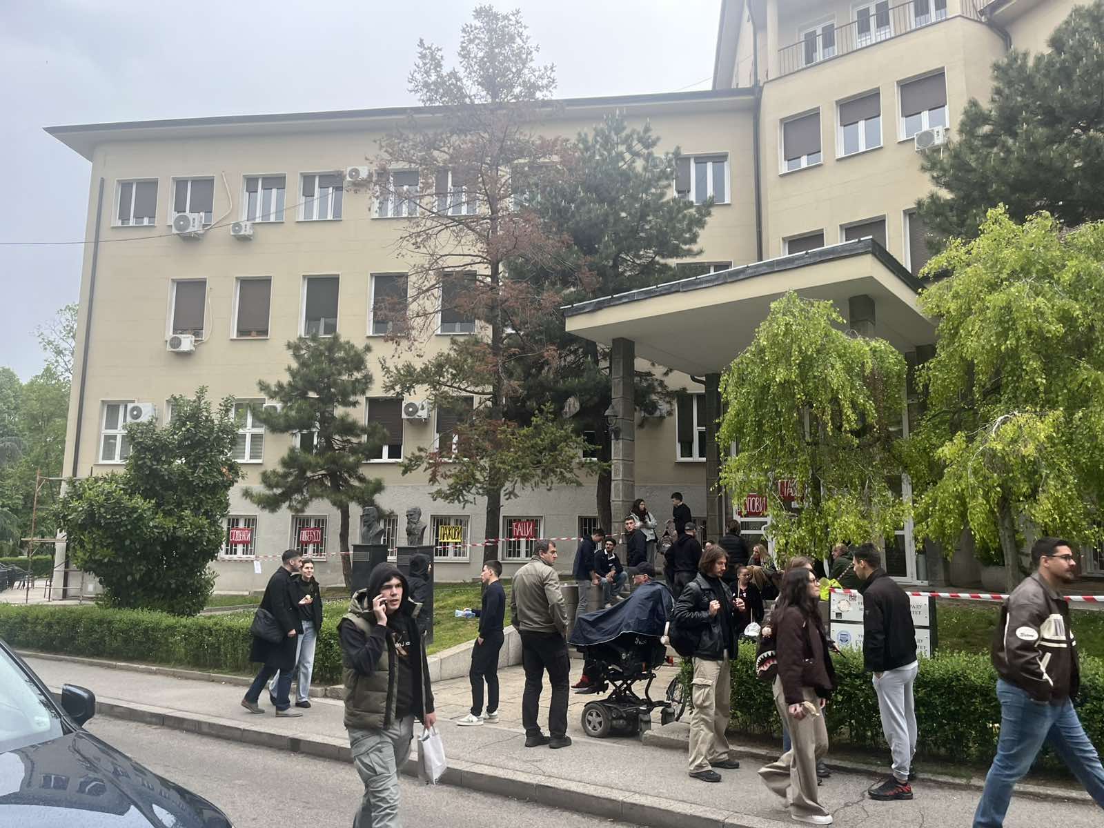 Medicinski fakultet blokada dekanata