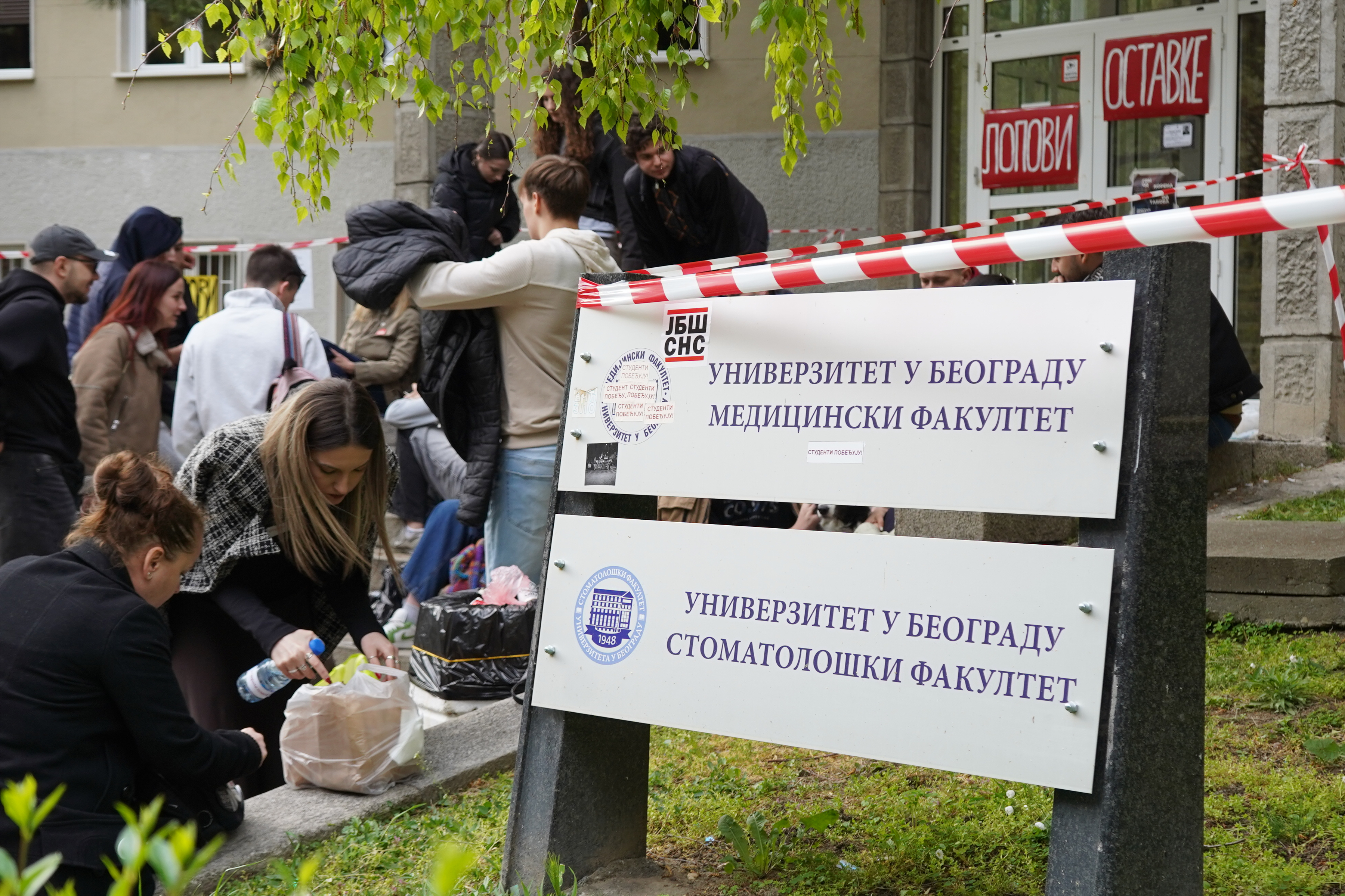 blokada medicinski fakultet