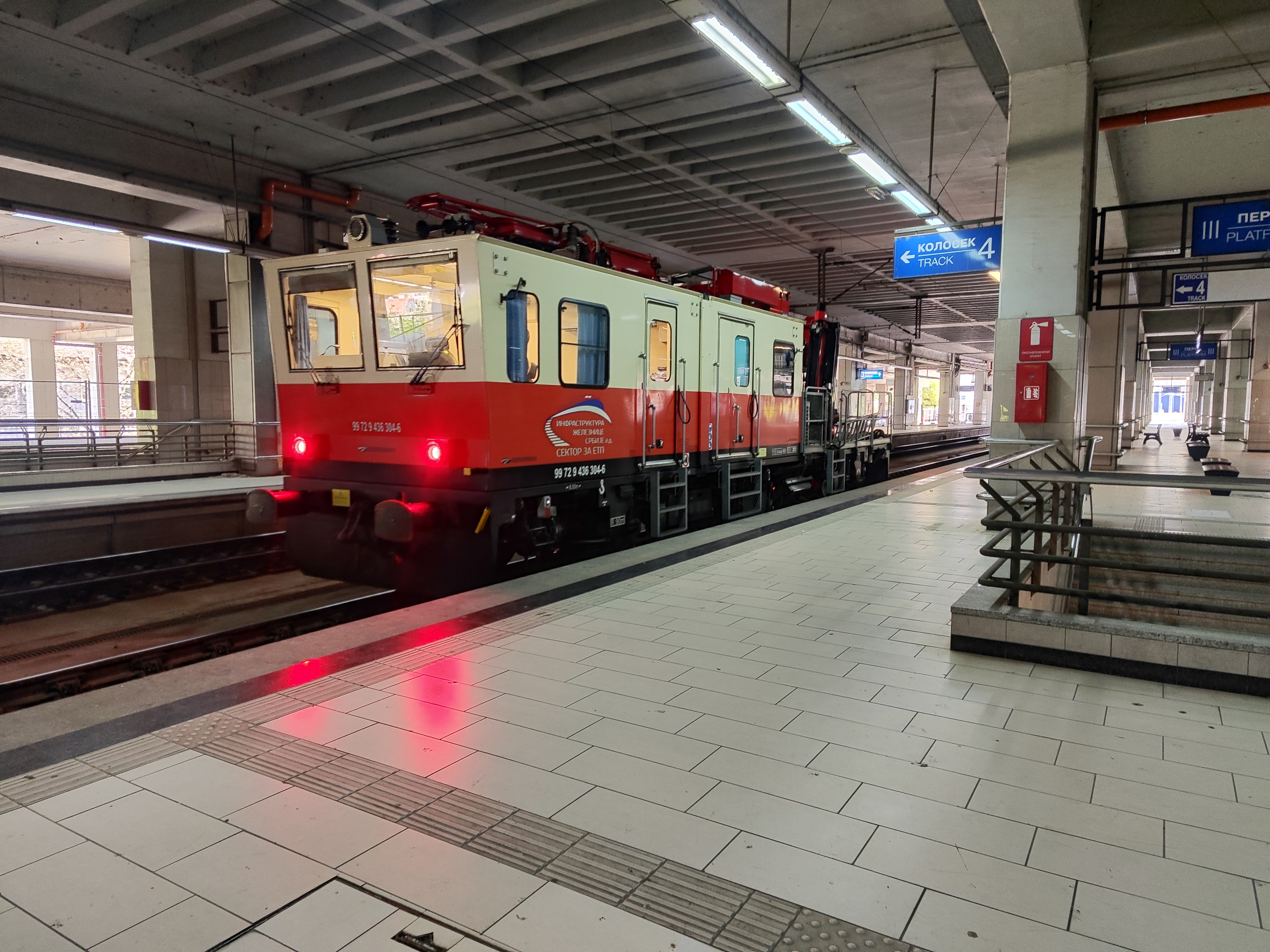 stanica prokop radovi foto nova rs  (6).jpg