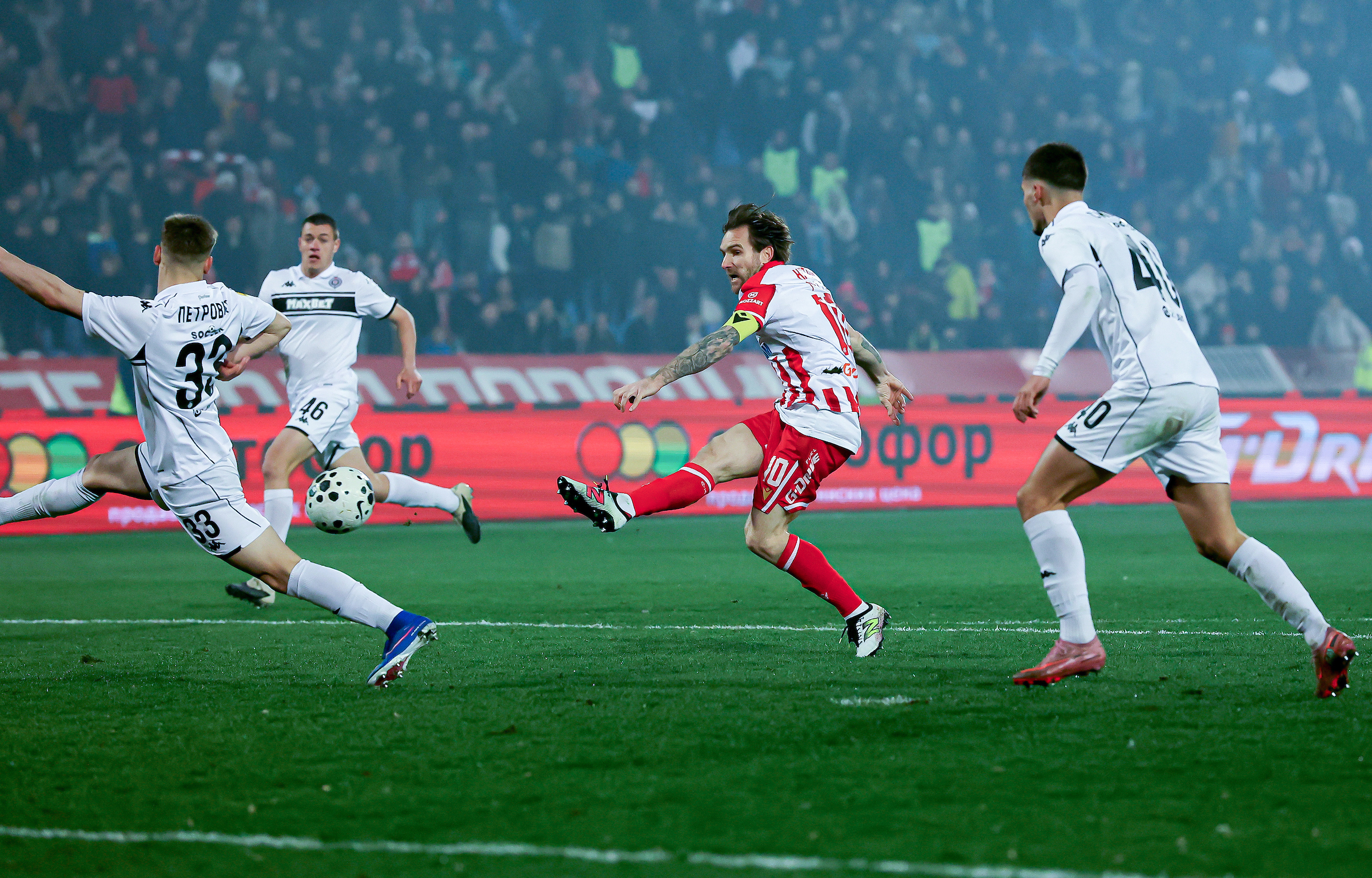 Belgrade, Serbia. Feb. 22nd 2026. Crvena Zvezda's Aleksandar Katai