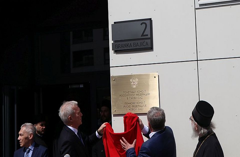 Novi Sad otvaranje konzulata.jpg