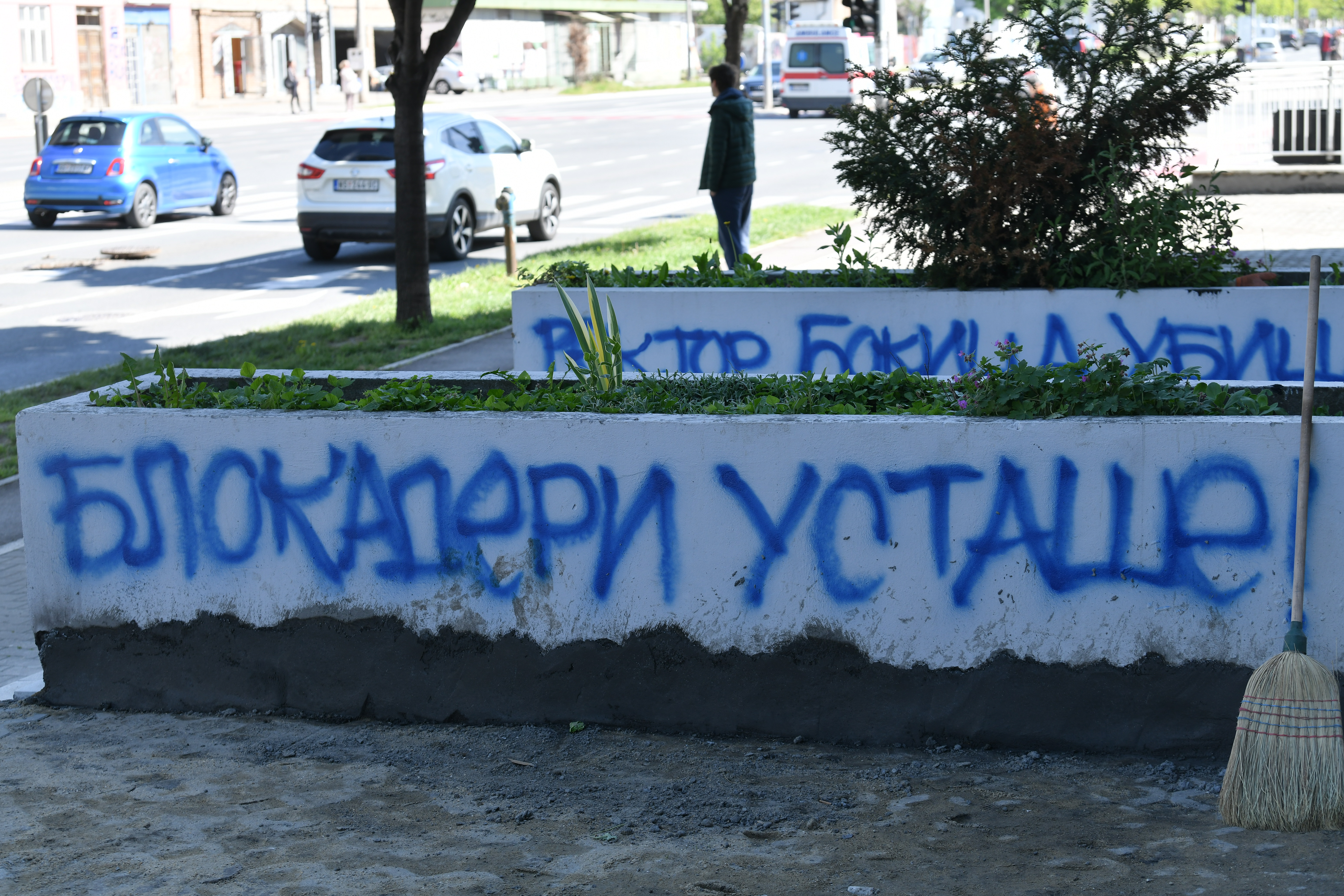 Beograd 24.04.2026. Vojvođanska ulica, grafiti mržnje, blokaderi ustaše fck blk, rektor đokić ubica