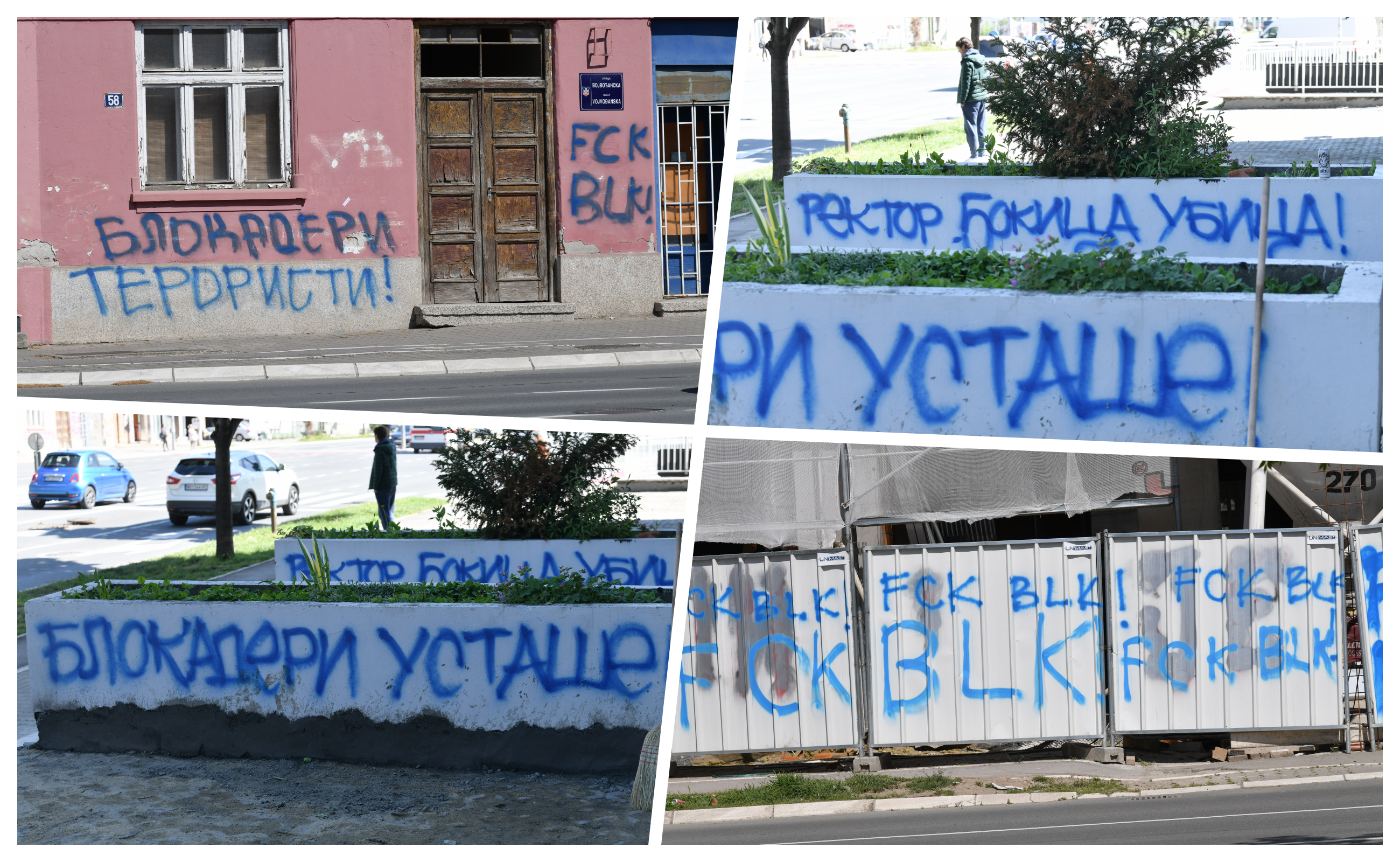 Grafiti Vojvođanska blokaderi kombo