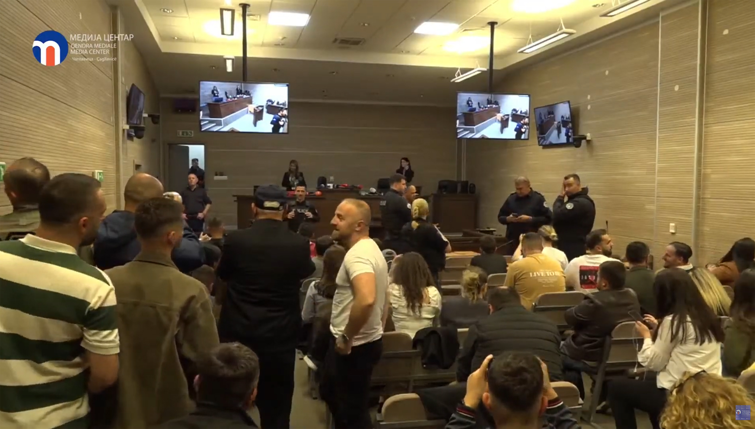 Izricanje presude u slučaju Banjska 2.jpg