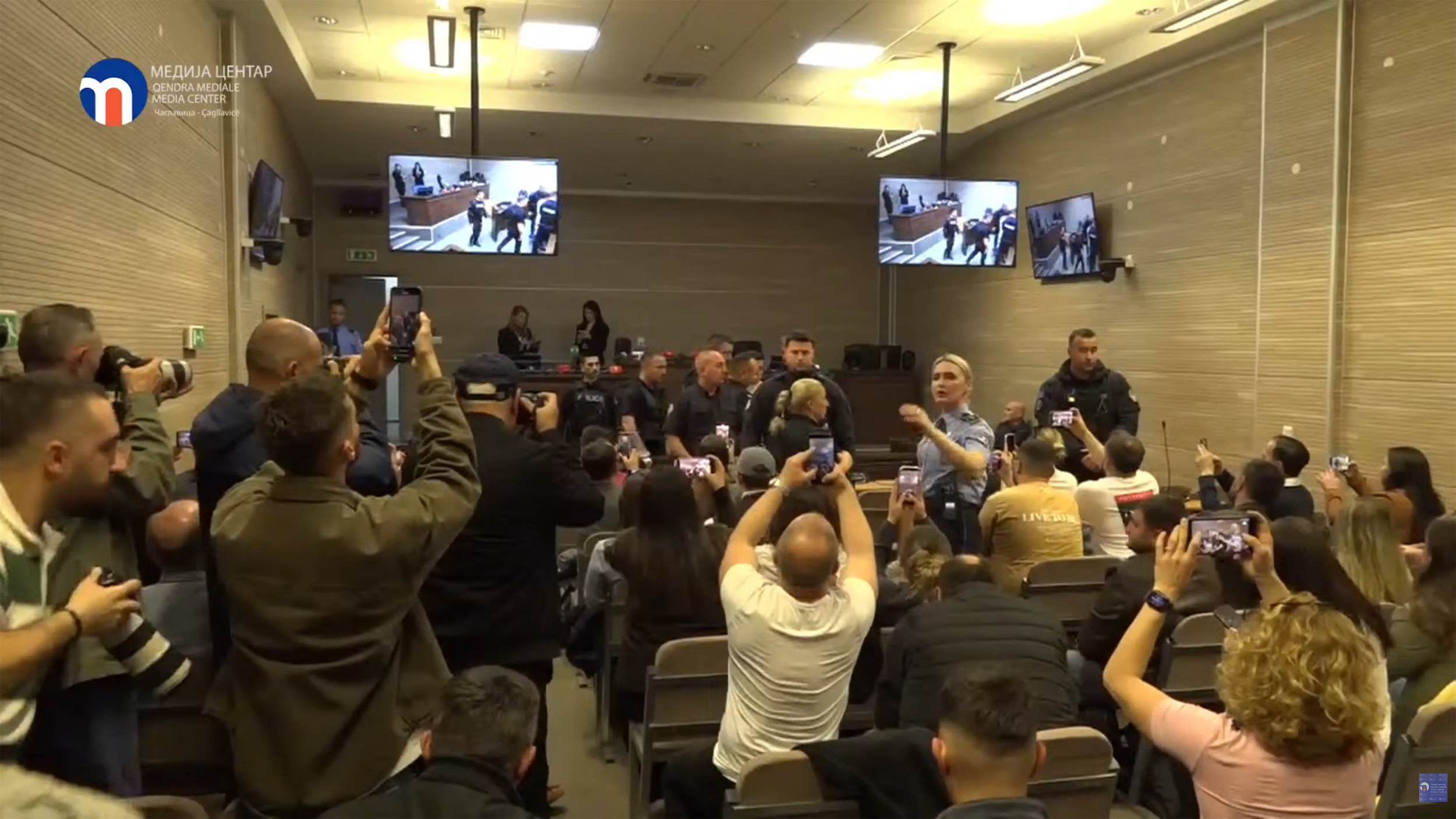 Izricanje presude u slučaju Banjska 3.jpg