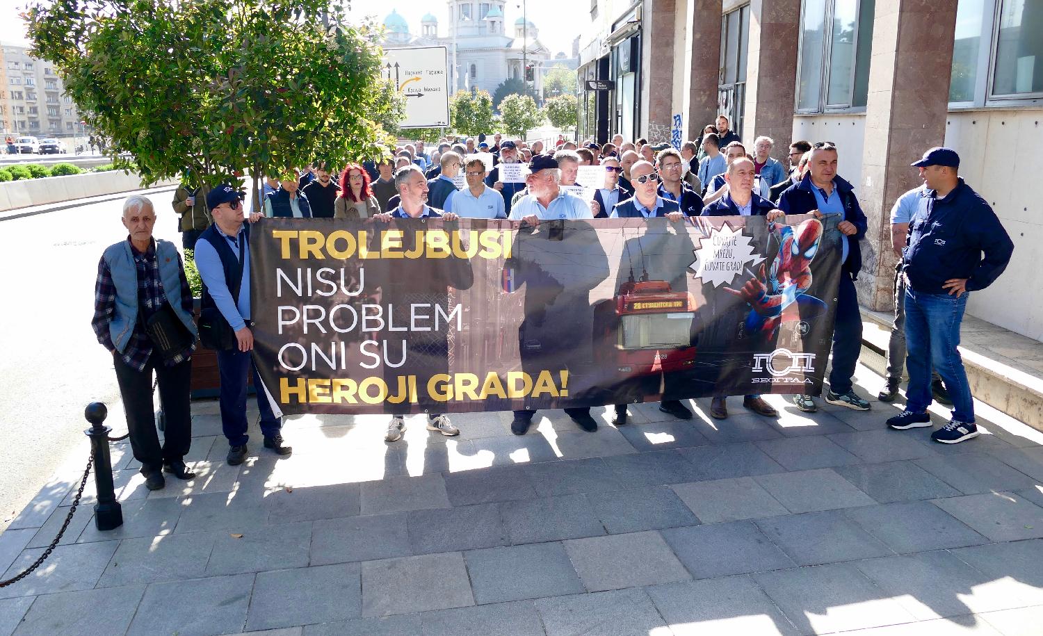 Mesto:Beograd Datum:27.04.2026 Događaj: DRUŠTVO - konferencija za novinare radnika GSP Beograd i sindikata Centar, Sloga GSP, Sindikata zaposlenih u javnom prevozu, Udruženje građana Vratimo trolu 28 i Udruženje korisnika javnog prevoza