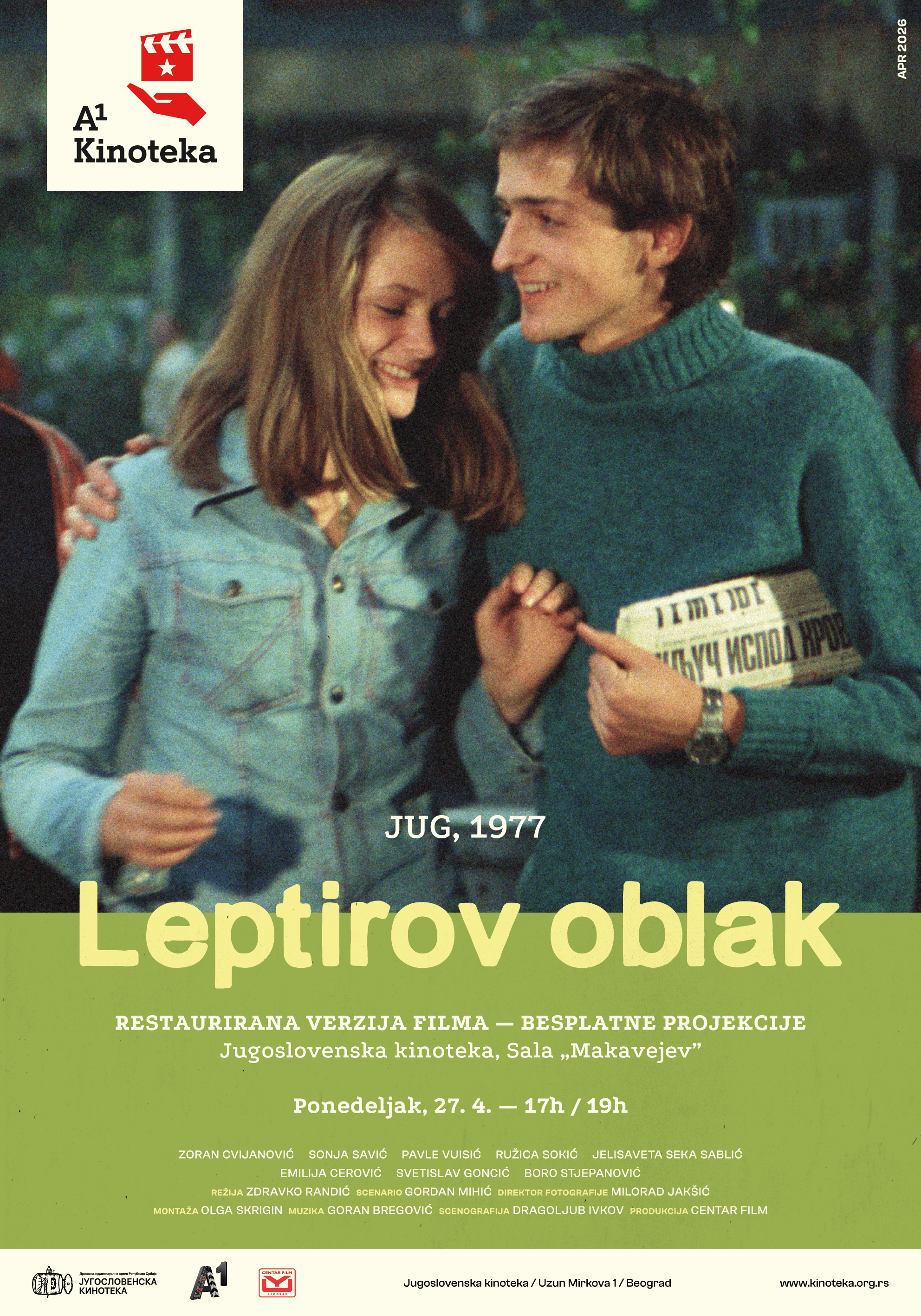 A1K-LEPTIROV-OBLAK.png