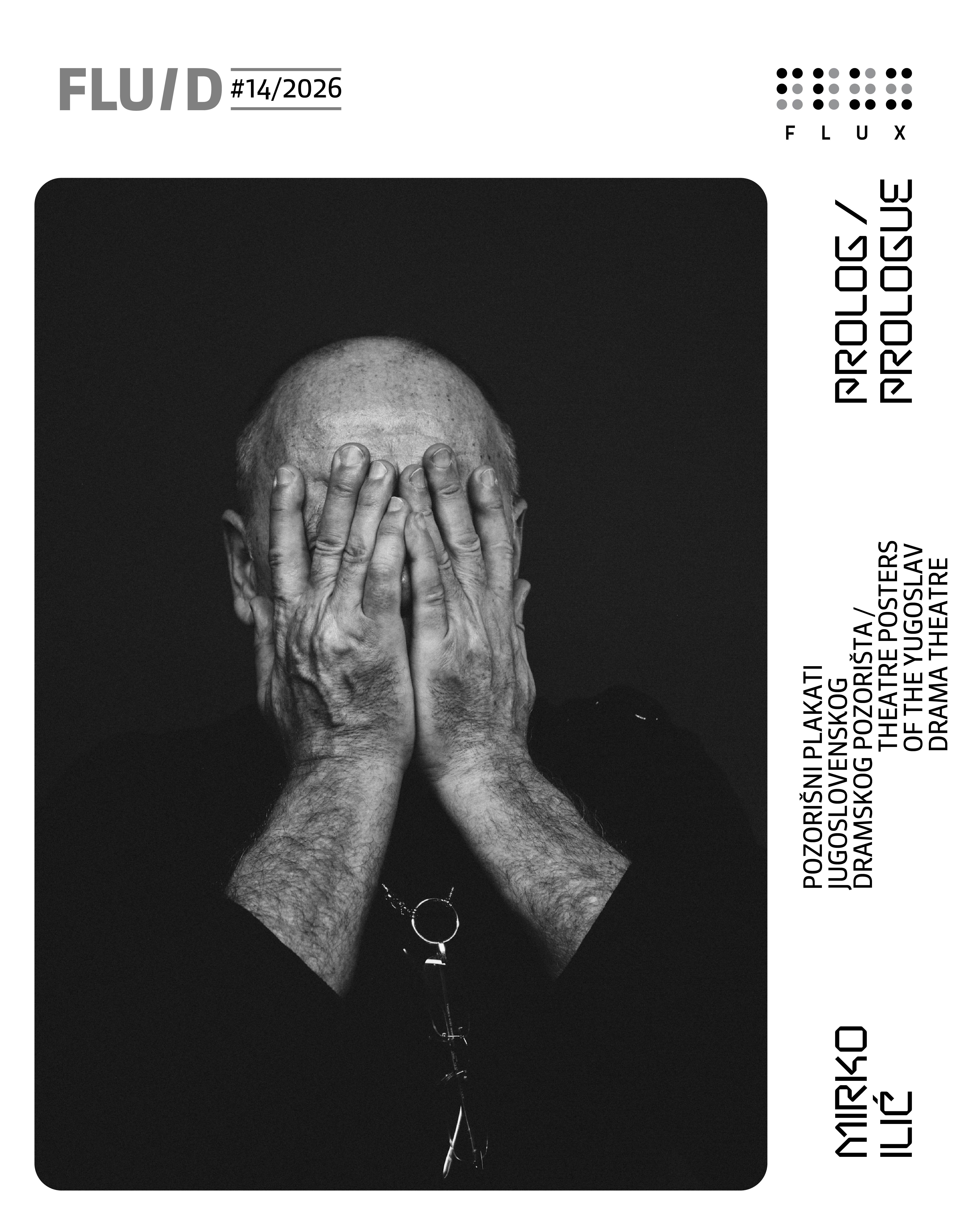 F14_EXPO_Mirko Ilic 2-02.jpg  Ilustracije Mirka Ilića za plakate predstava Heda Galber