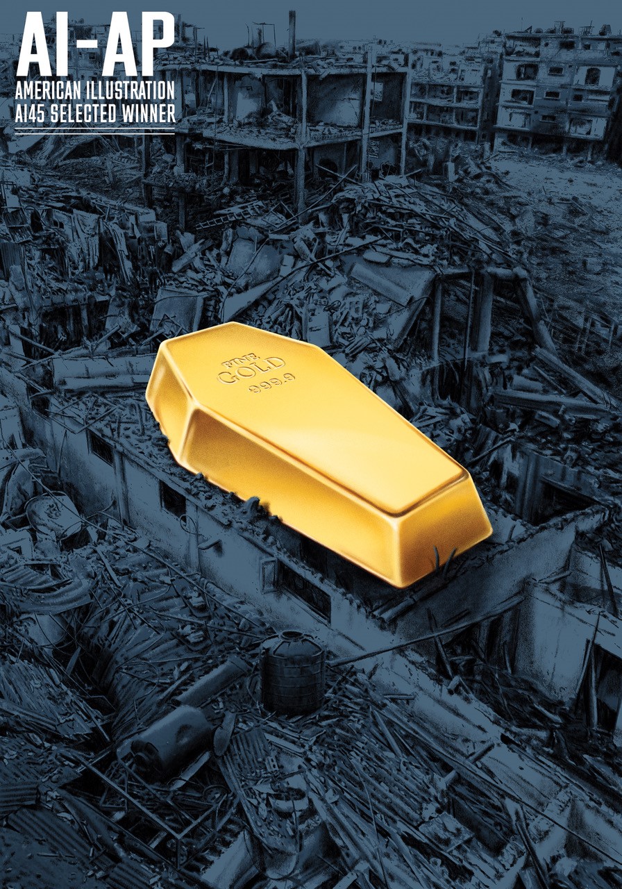 Eldorado.jpg Ilustracije Mirka Ilića za plakate predstava Heda Galber