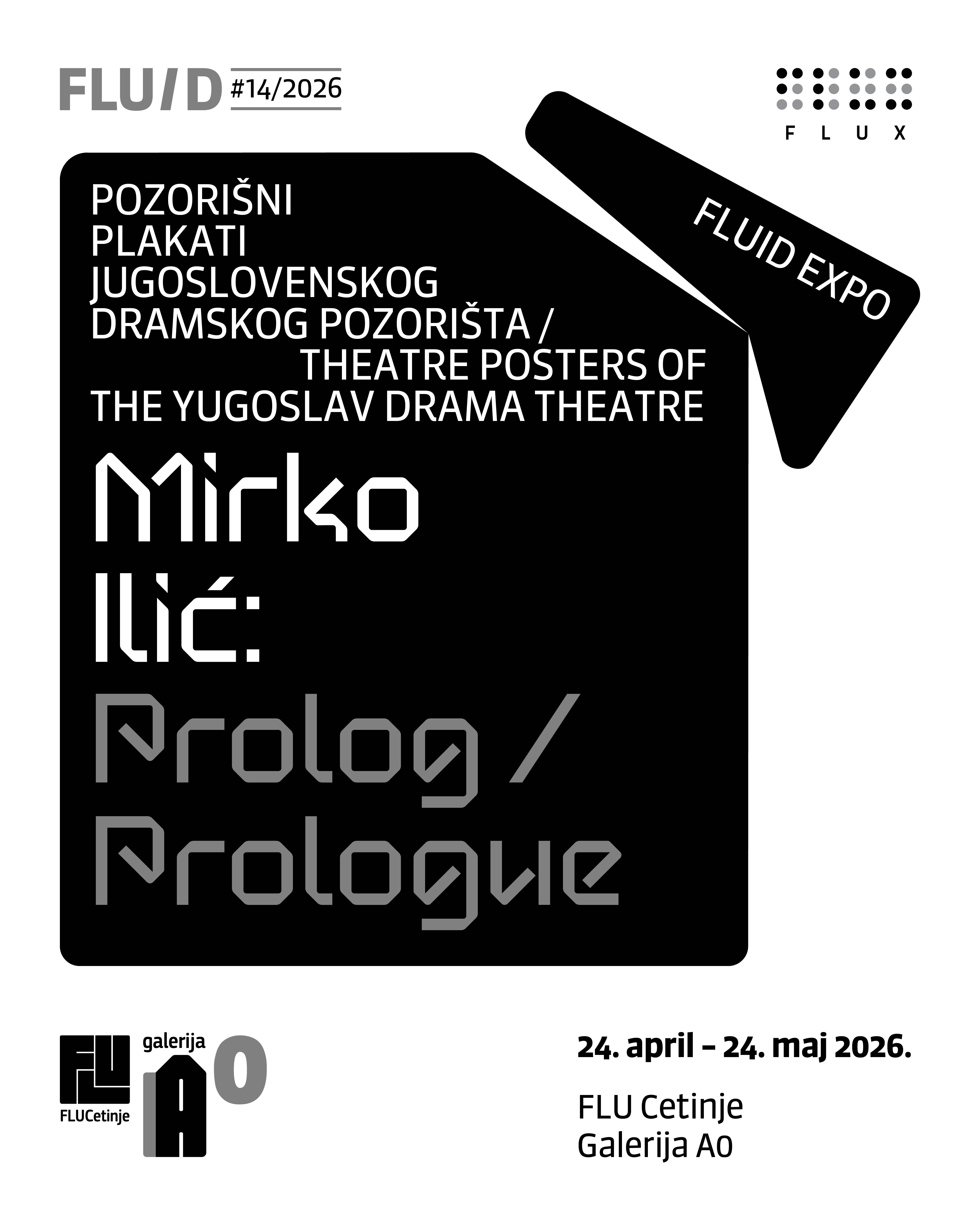 F14_EXPO_Mirko Ilic 2-01.jpg Ilustracije Mirka Ilića za plakate predstava Heda Galber