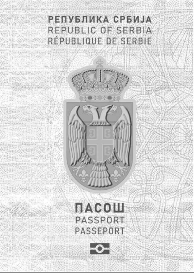 Novi dizajn pasoša Srbije, pasoš