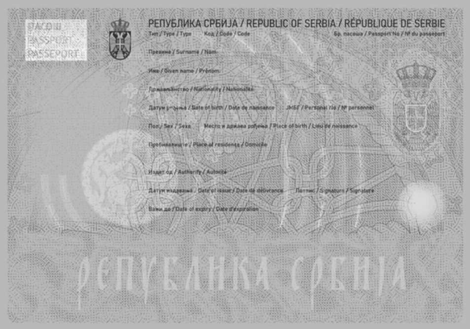 Novi dizajn pasoša Srbije, pasoš