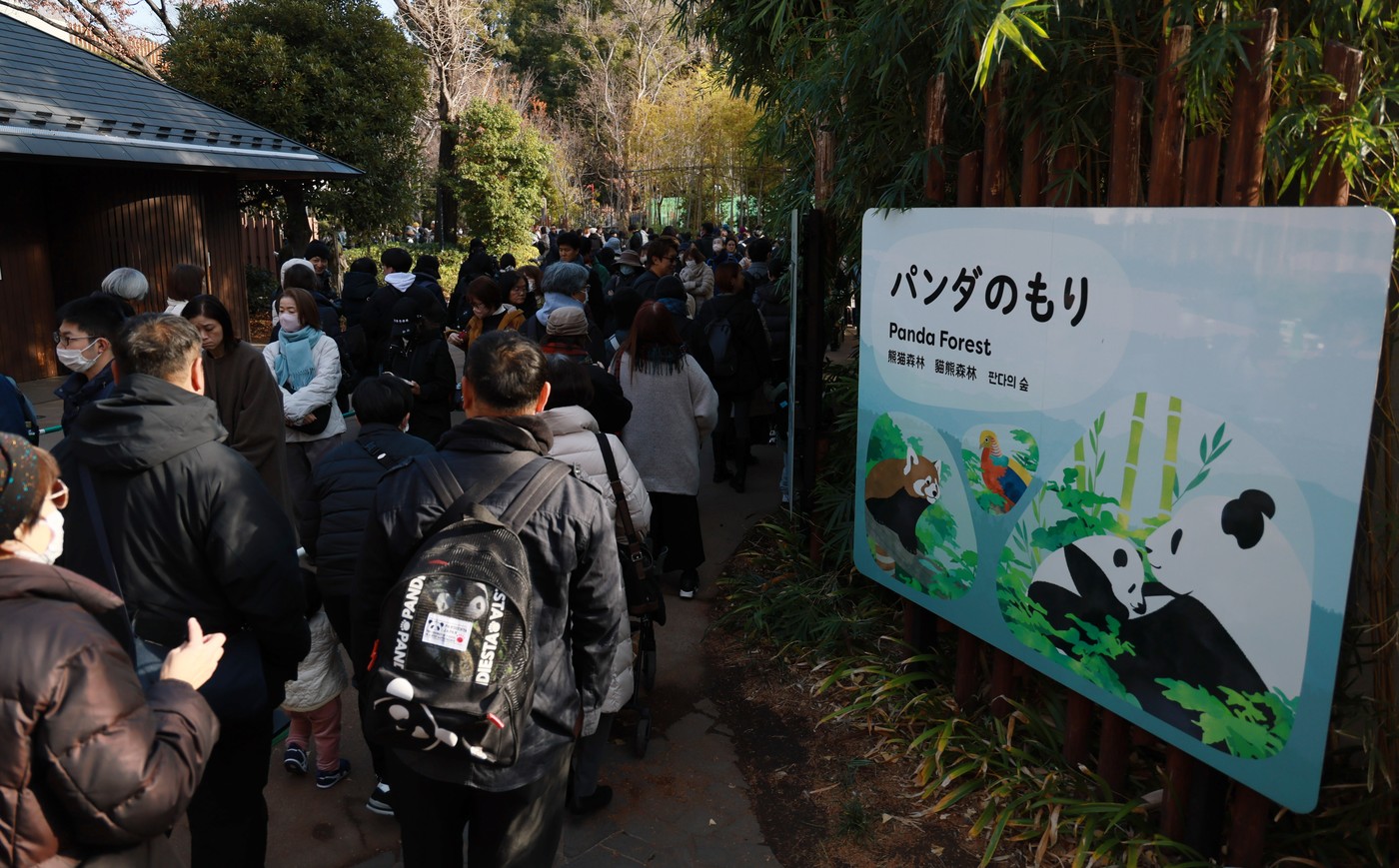 Zoo vrt u Japanu