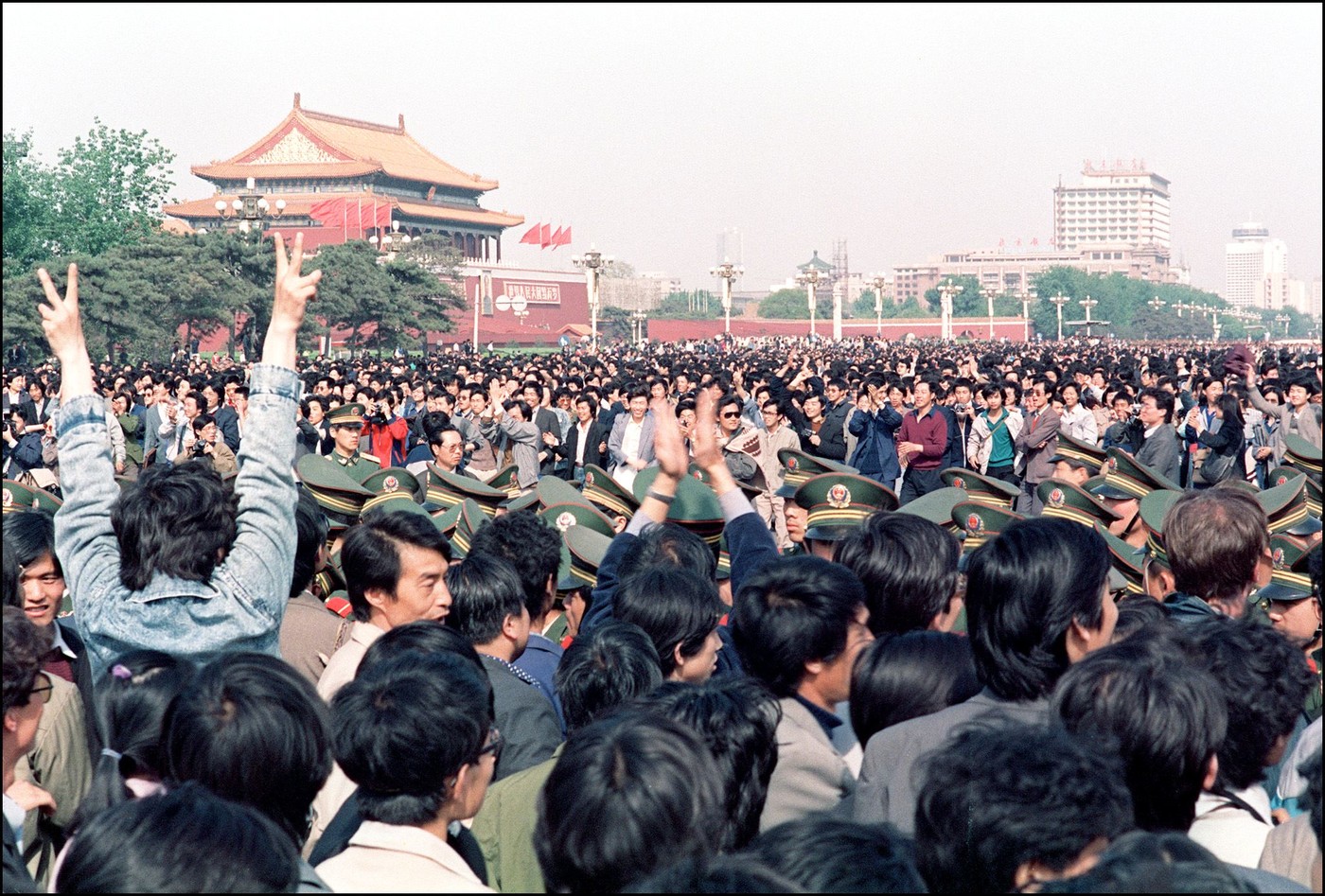 Tjenanmen protest