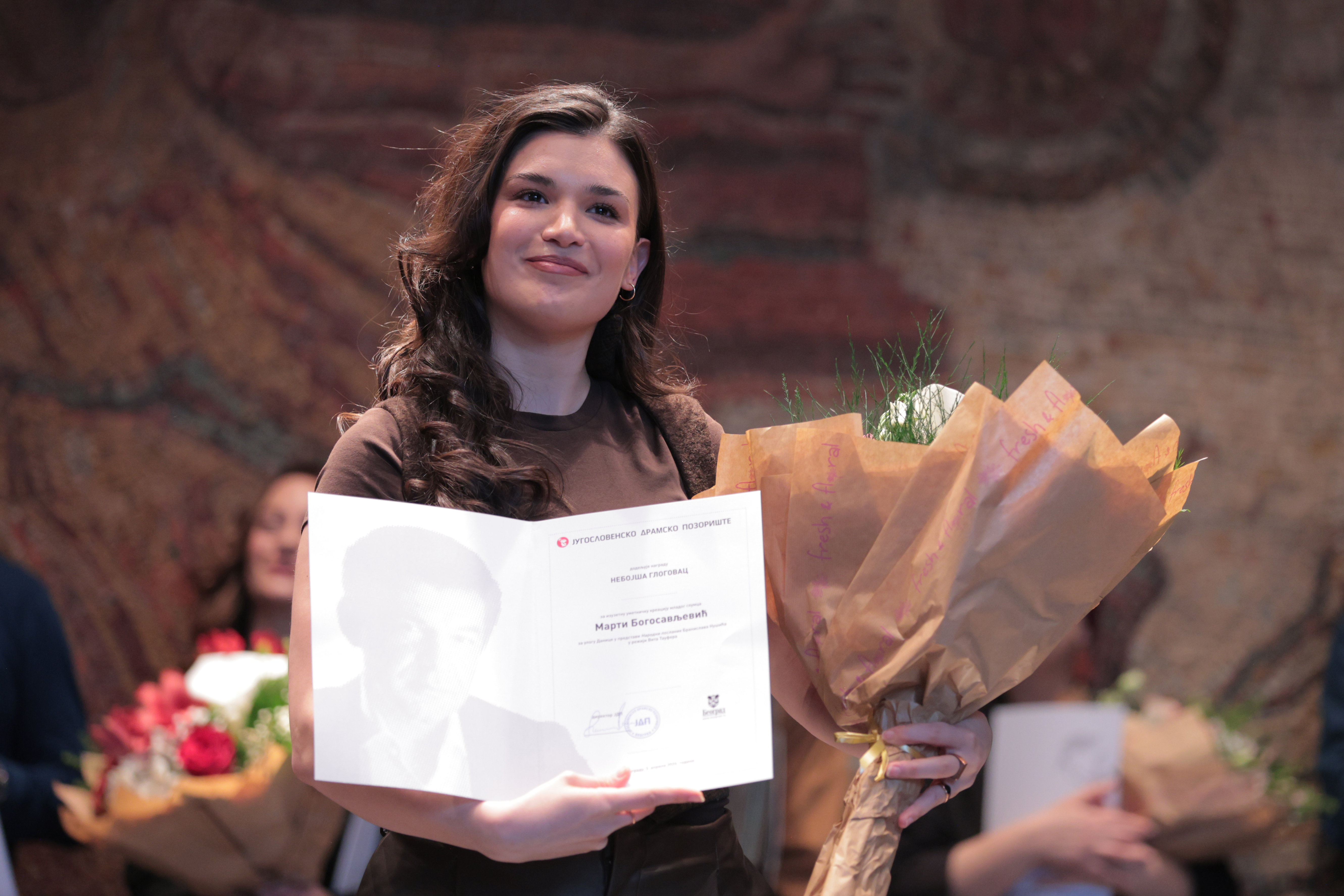 Marta Bogosavljević.JPG