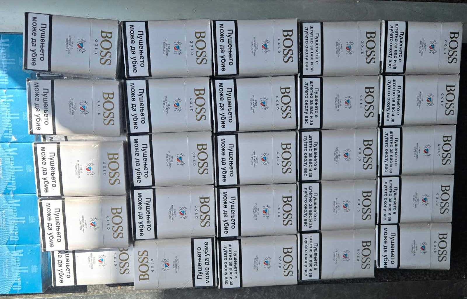 Zaplena cigareta 3.jpg