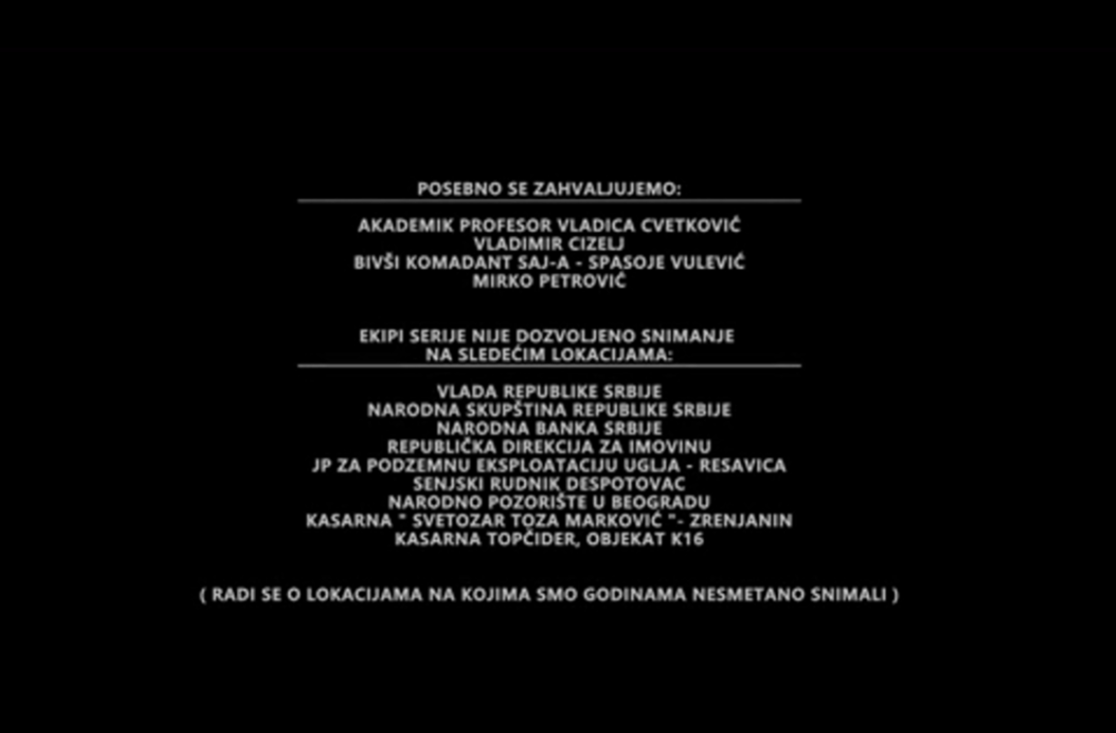 Senke nad Balkanom 3 zahvalnica