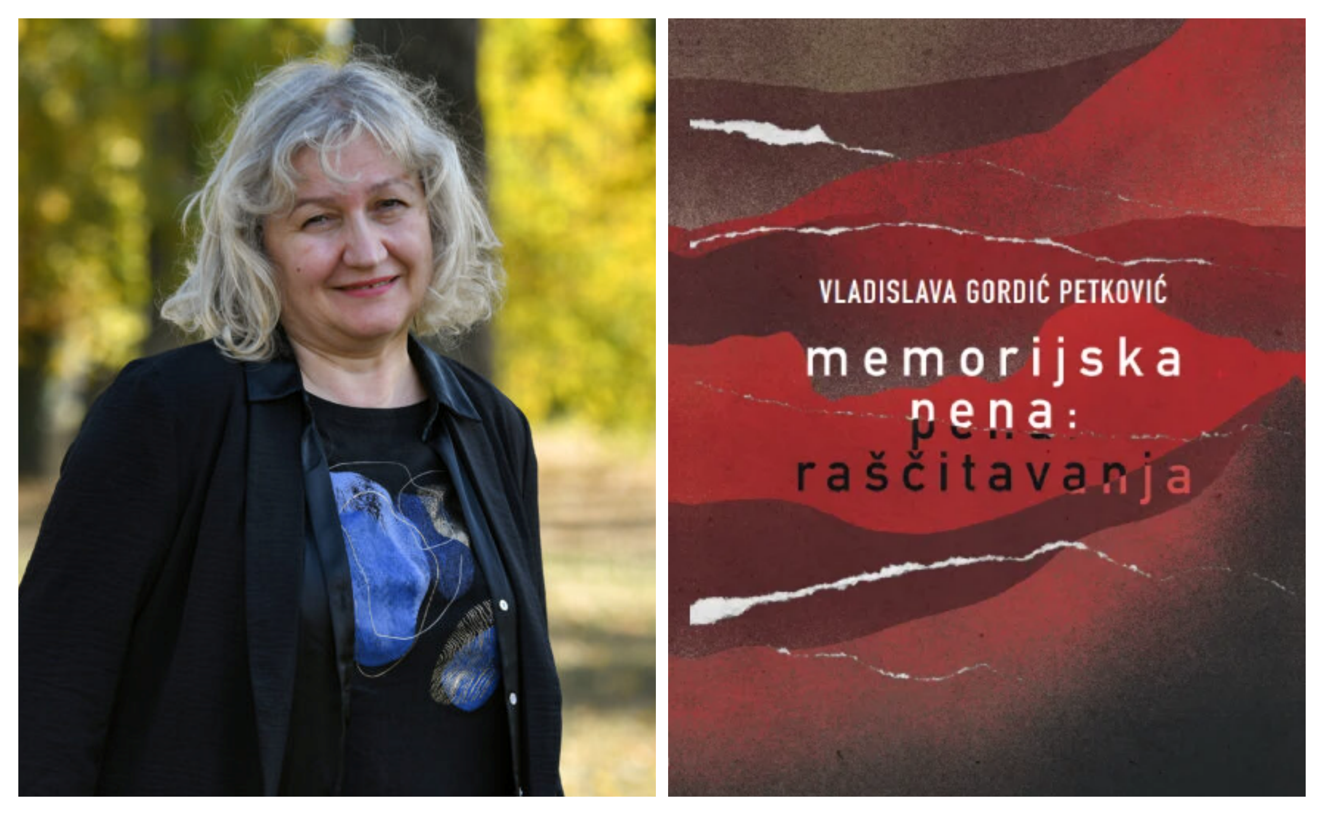 Vladislava Gordić Petković, Memorijska pena kombo