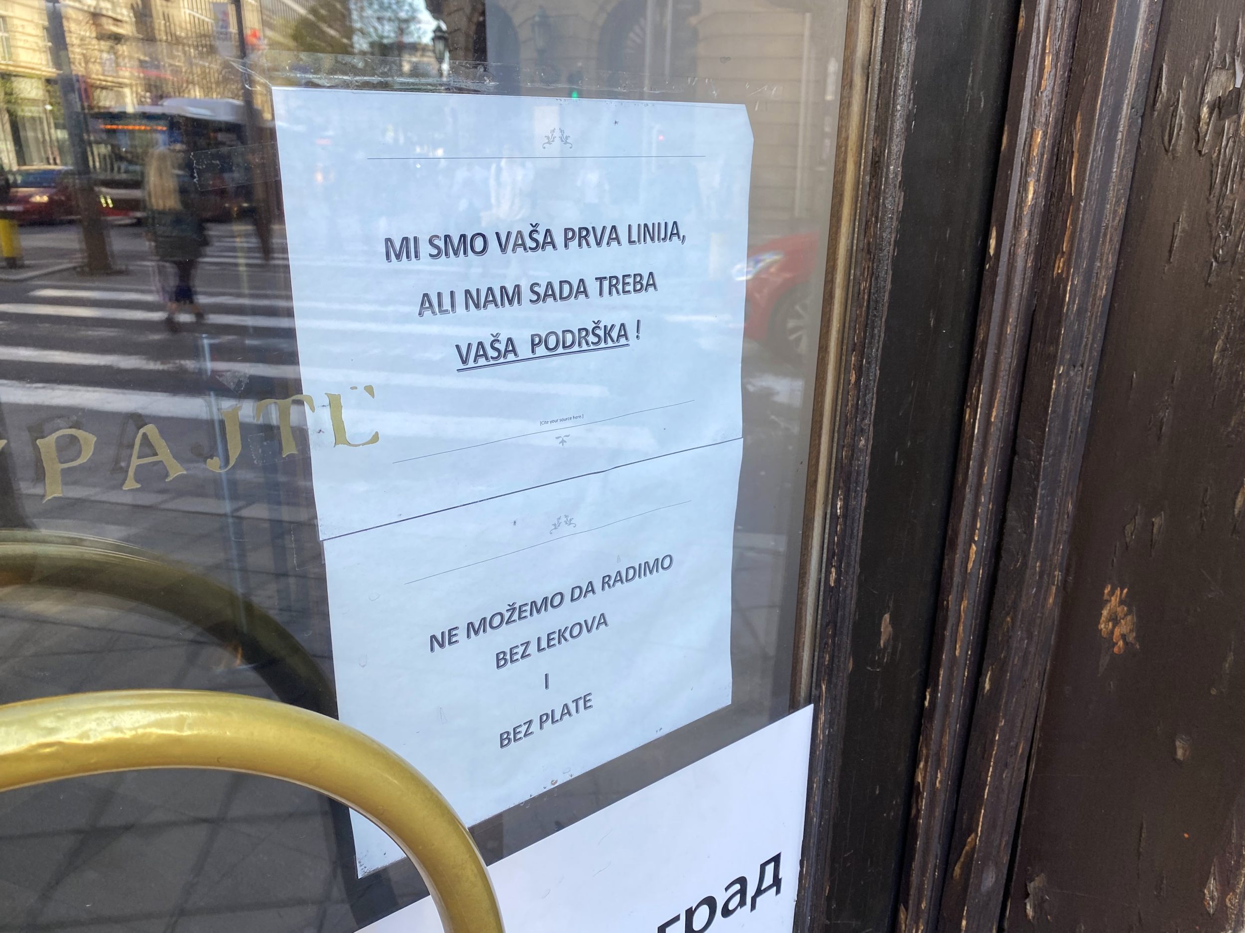 apoteke beograd  1 foto Gorica Nikolin.png