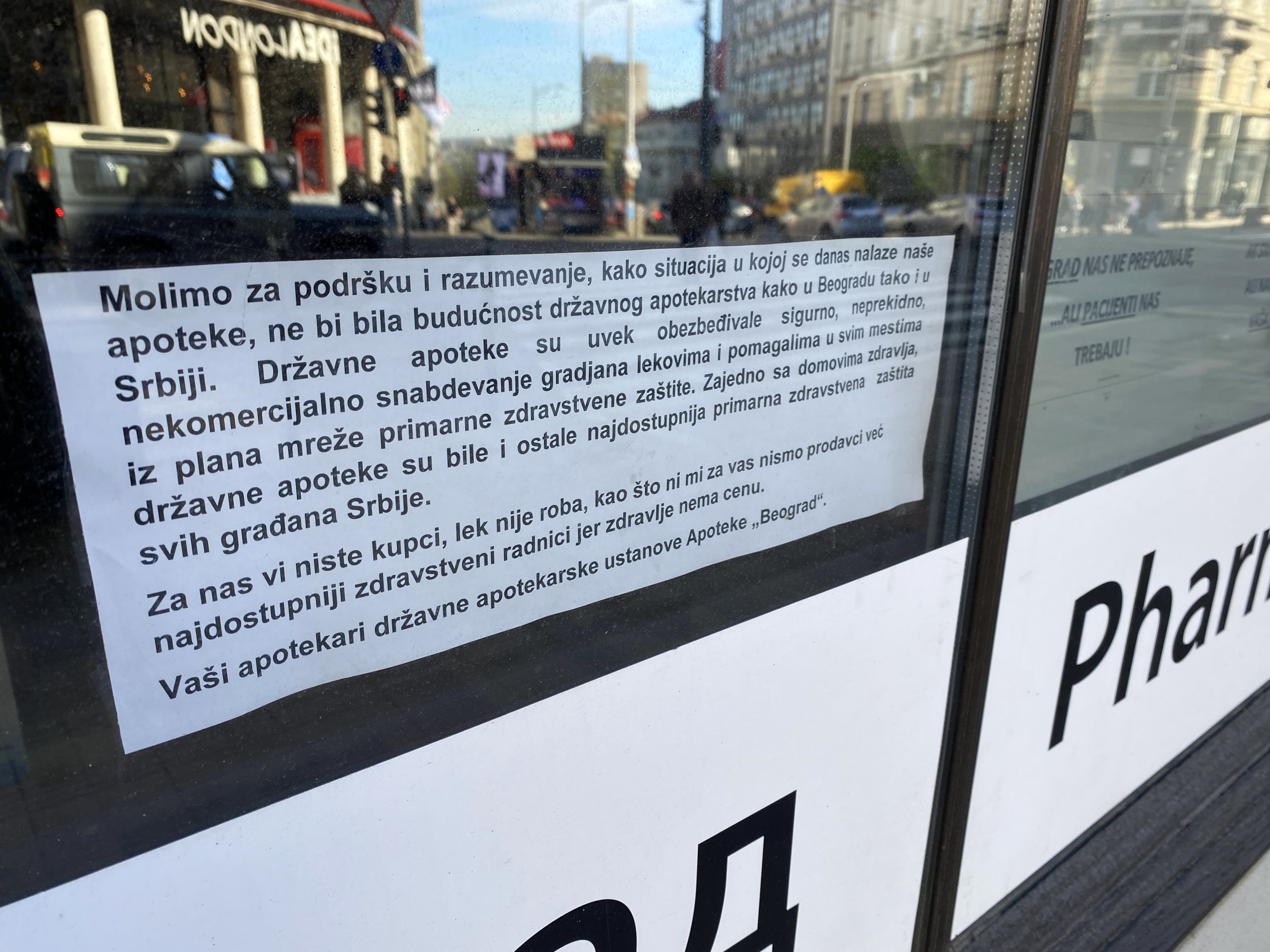 apoteke beograd  2 foto Gorica Nikolin.png