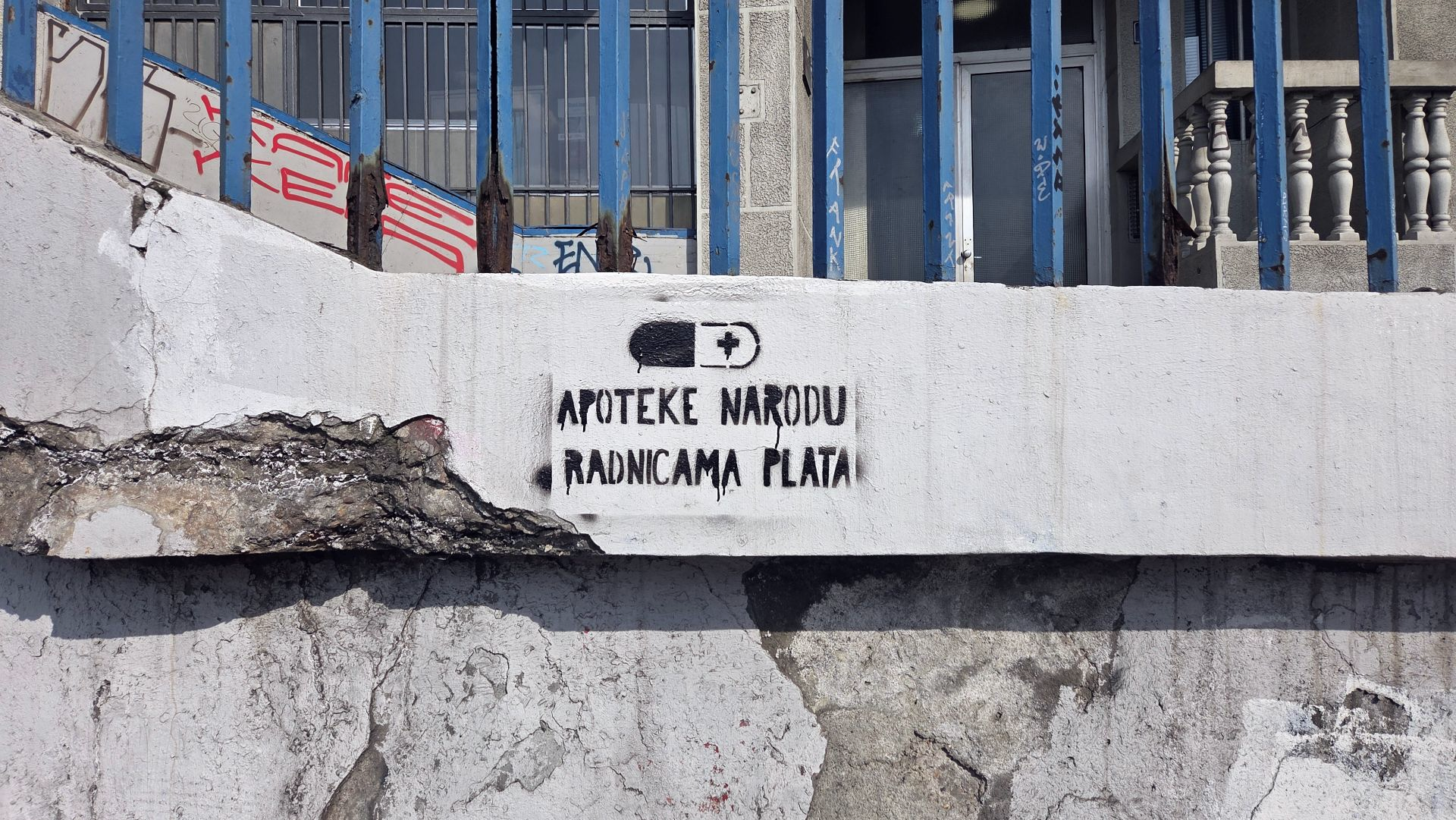 apoteke beograd  3 foto Gorica Nikolin.png